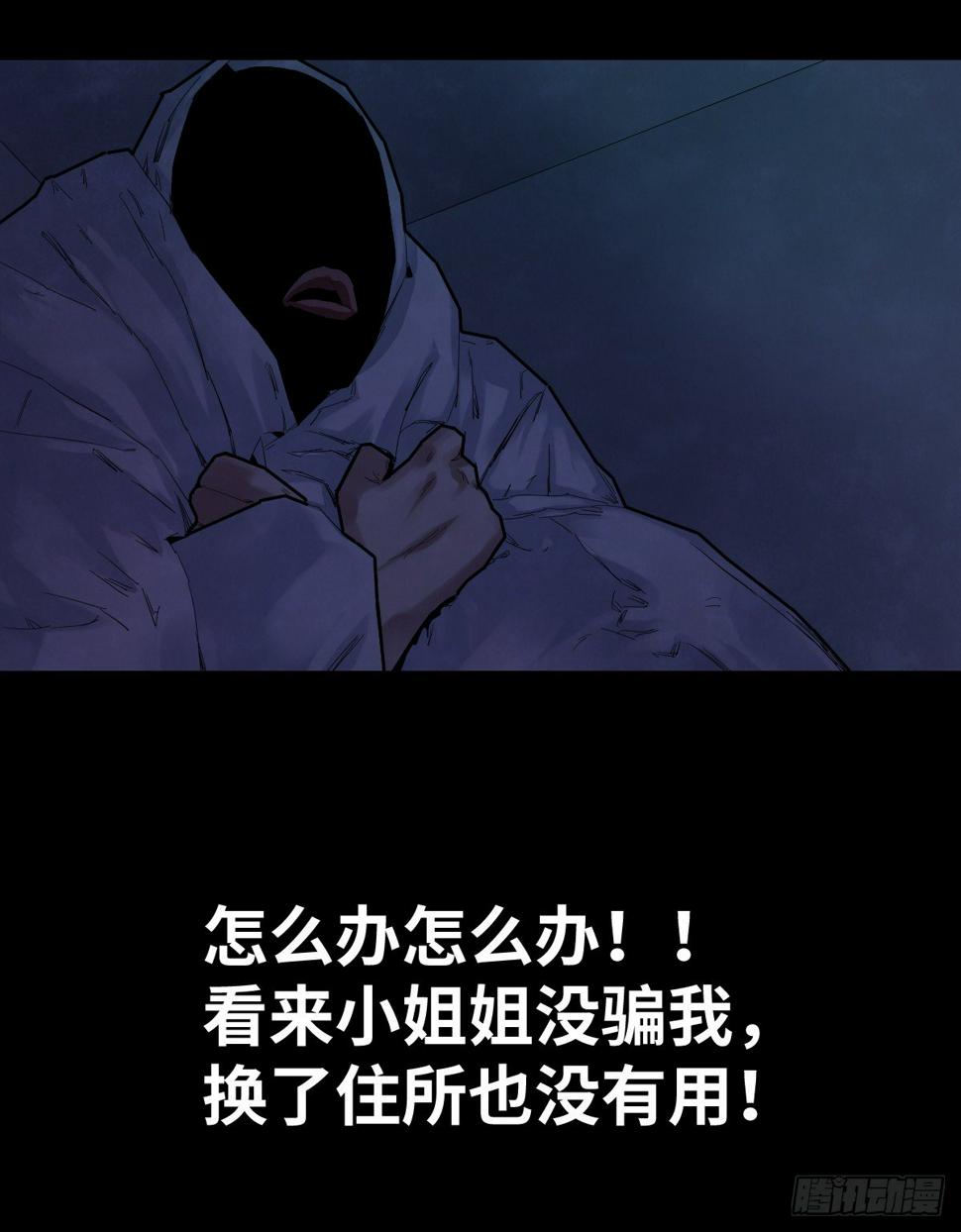 36-雨伞（2）9