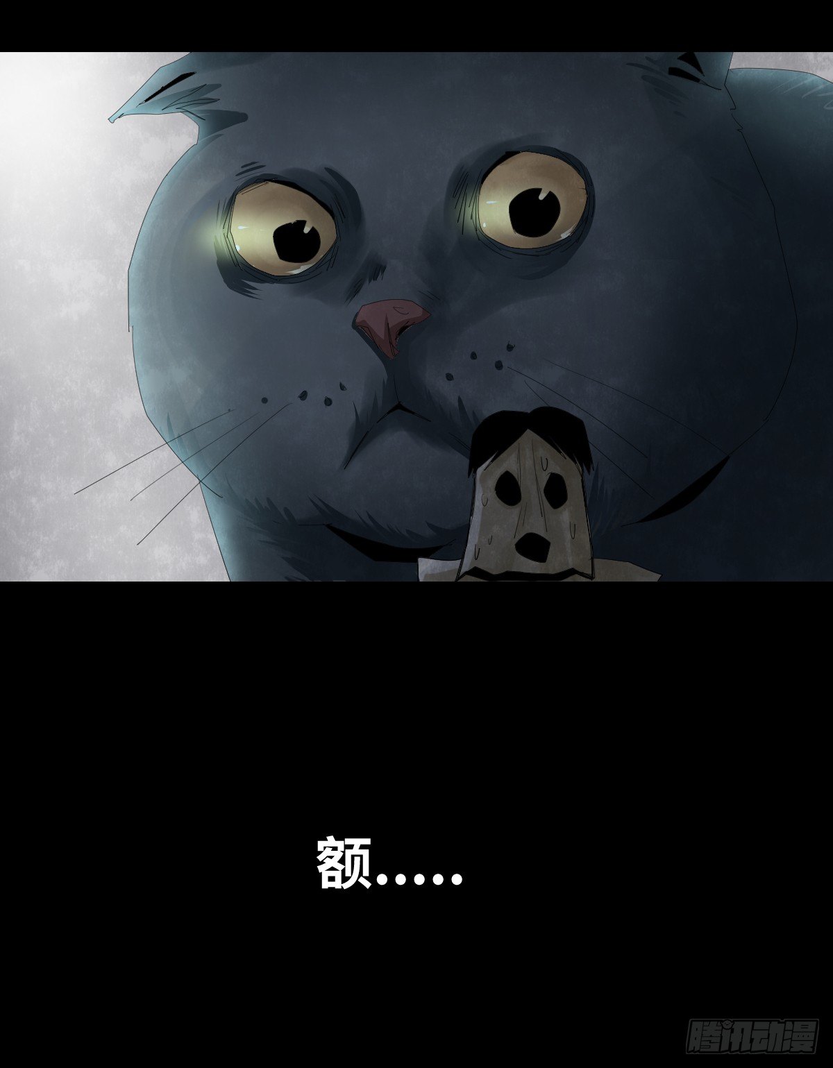 25-手纸（1）21
