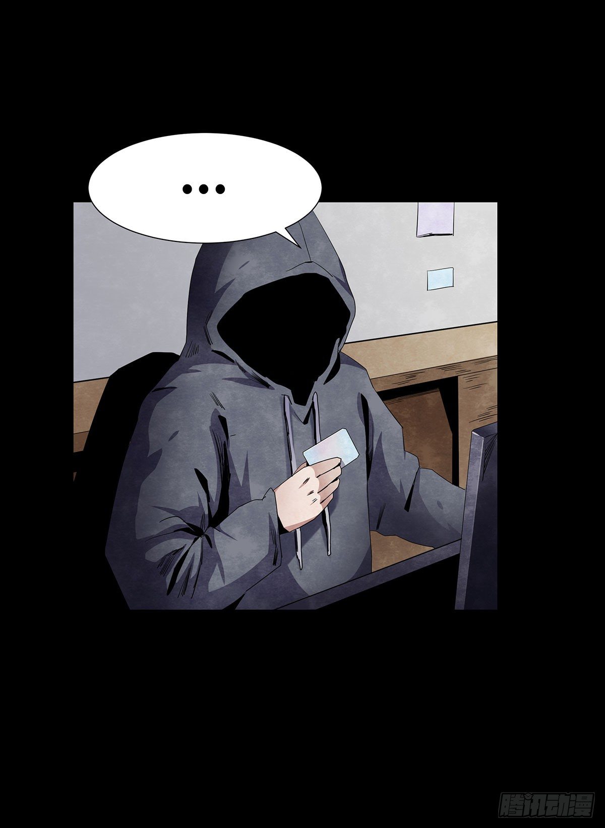 05-社会人5