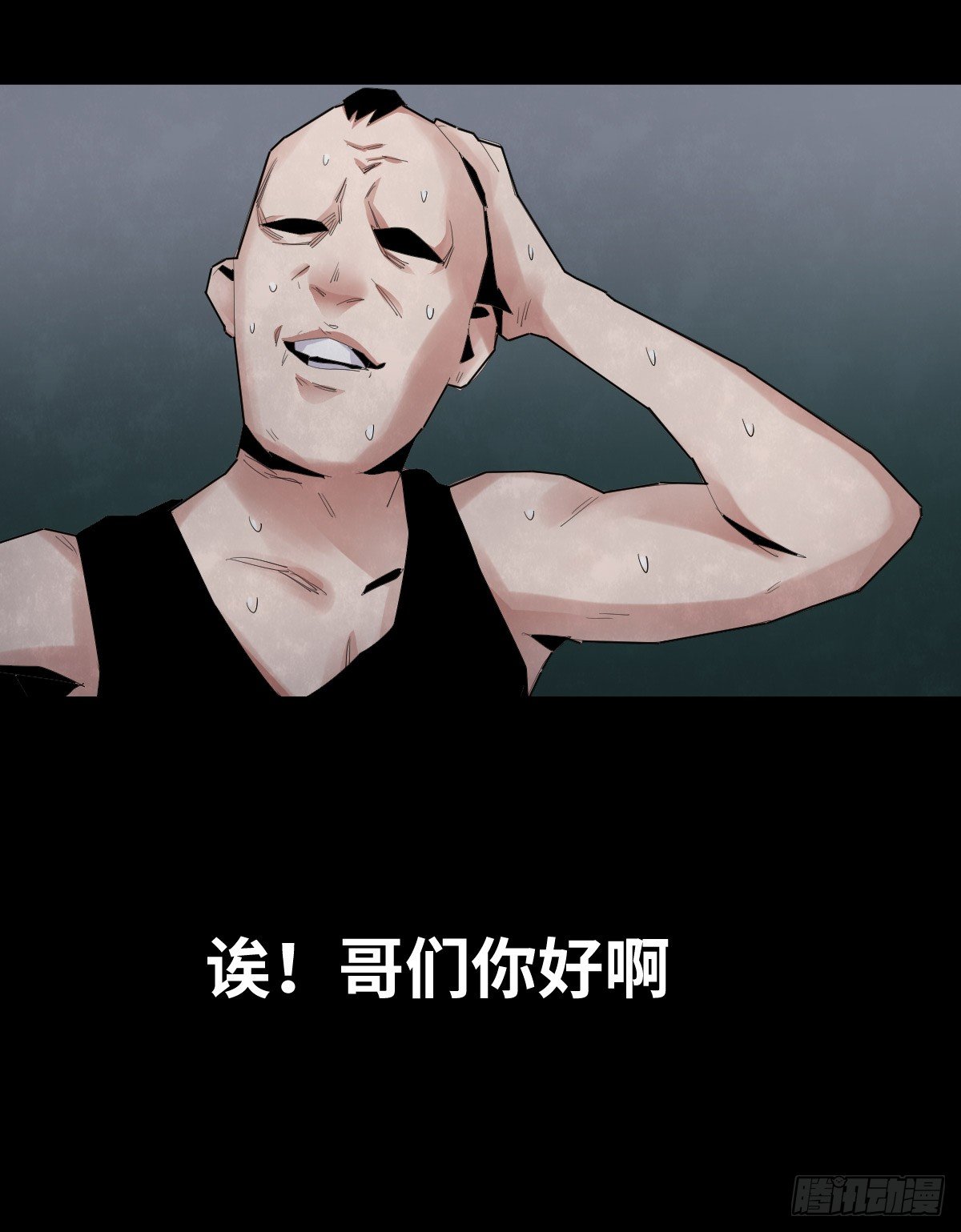 28-健身（2）24