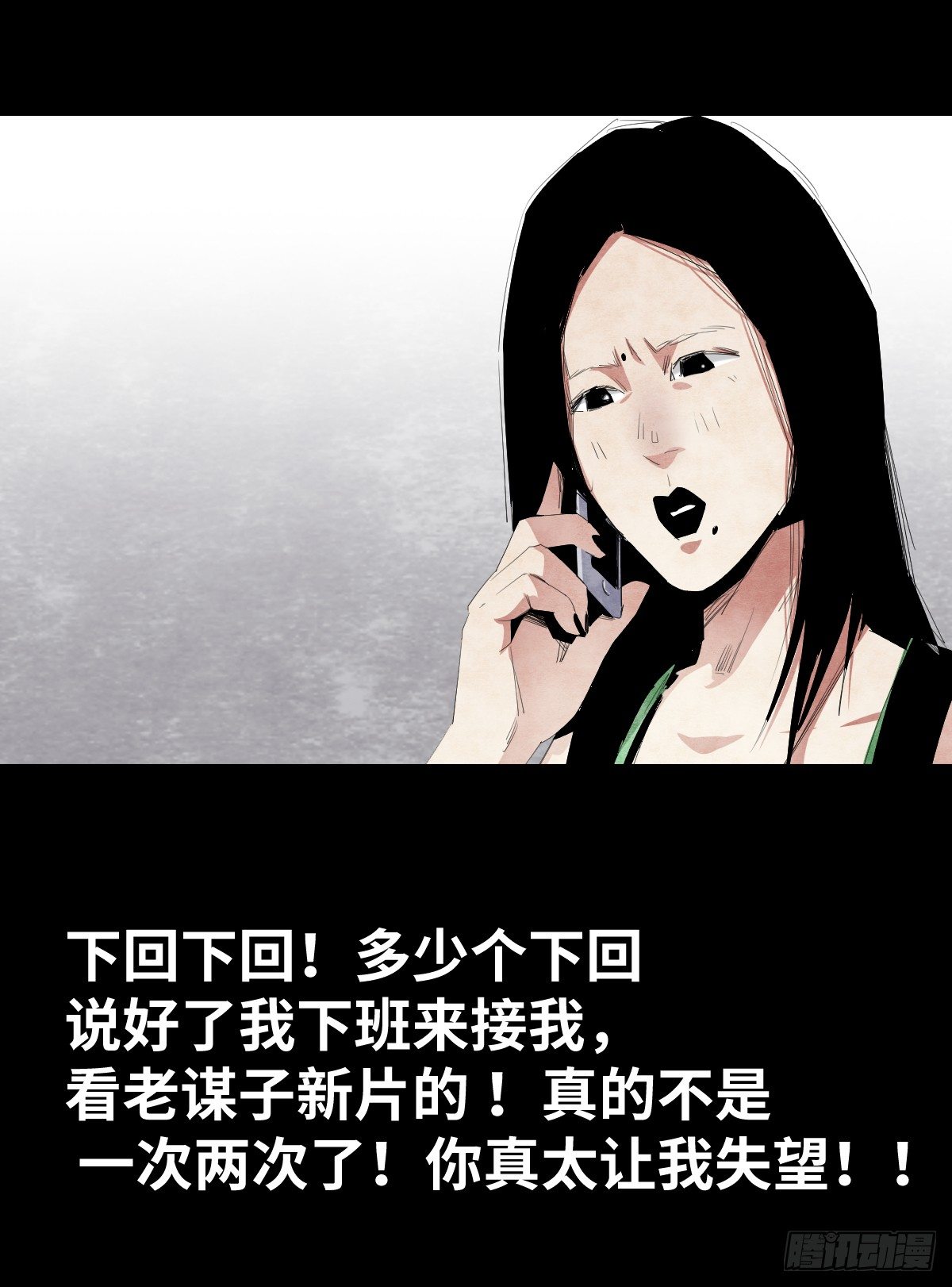 14-观（2）11