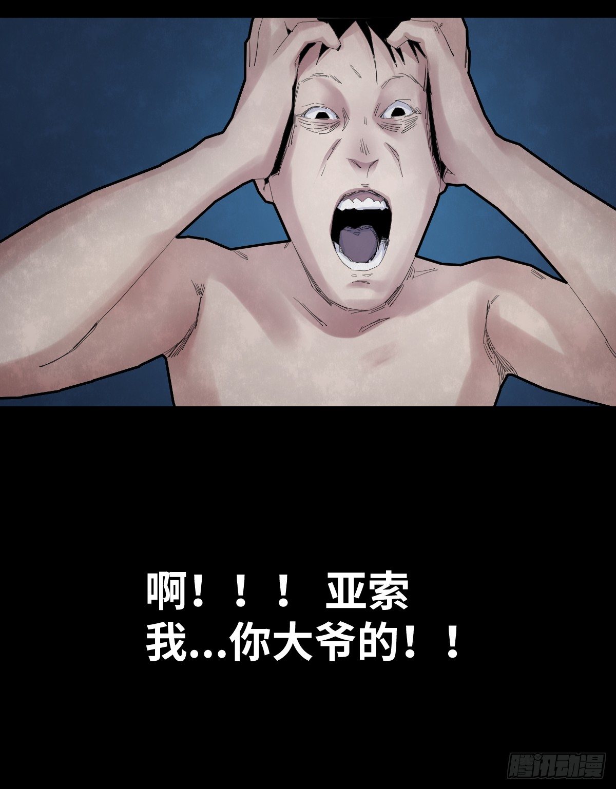 30-共享单车（2）25