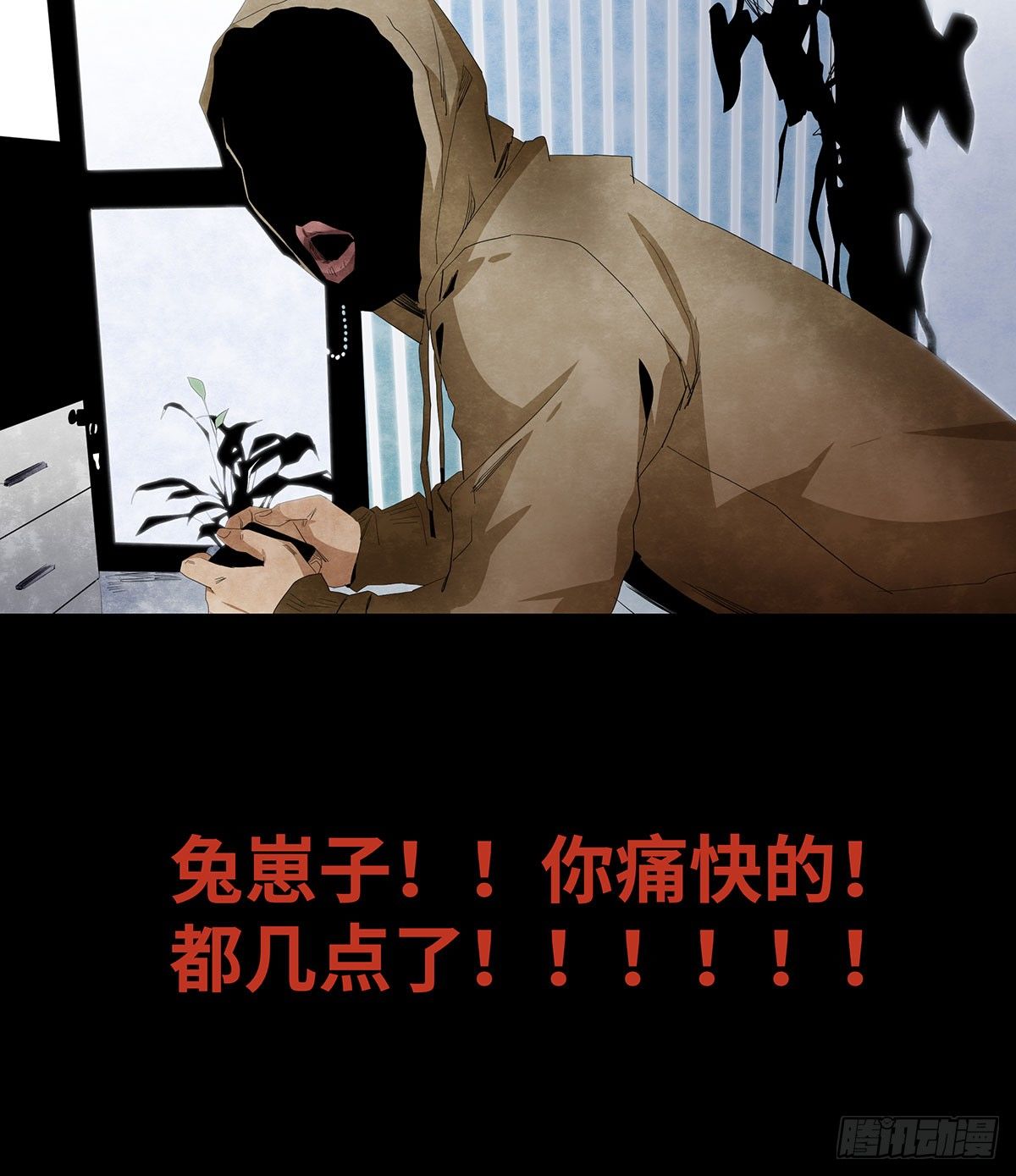 11-聚会6