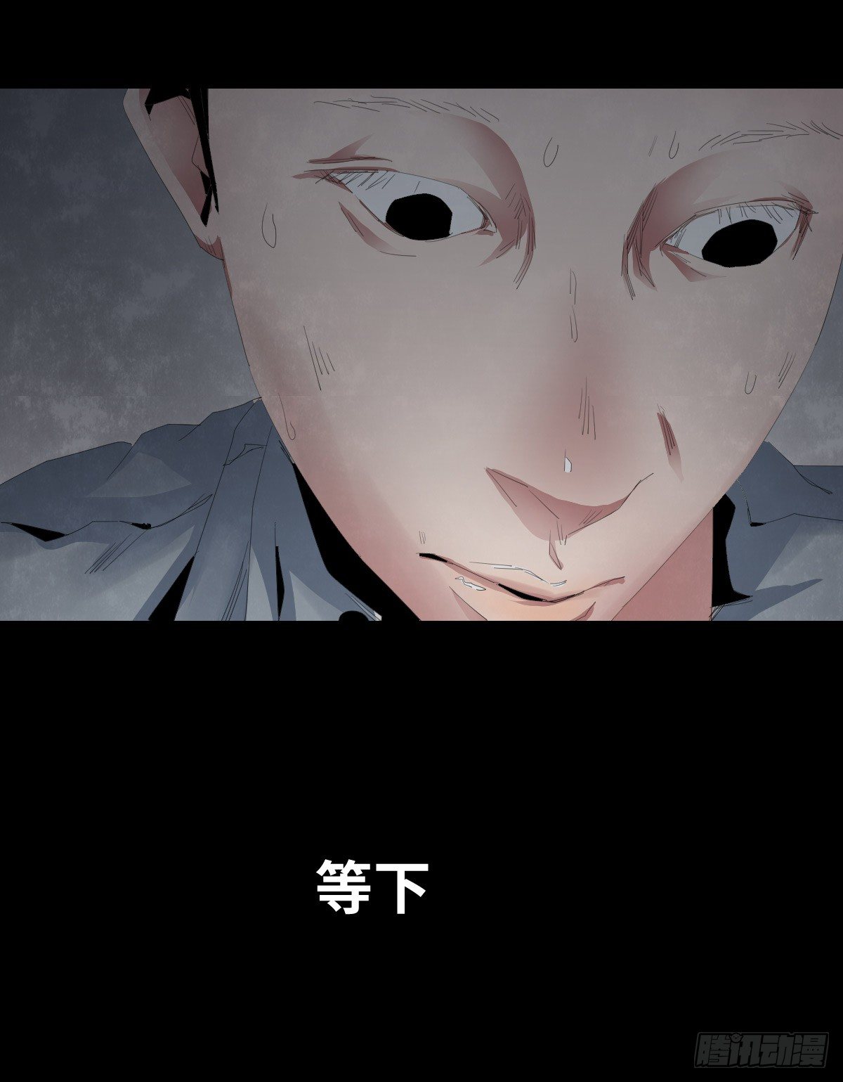 24-过年篇77