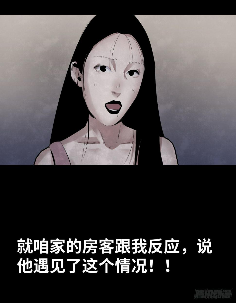 36-雨伞（2）33