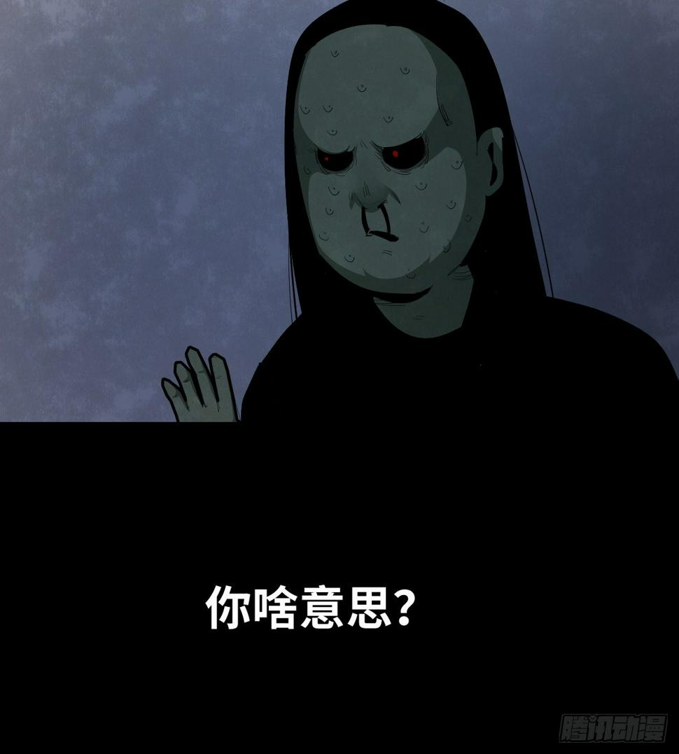 37-终章98