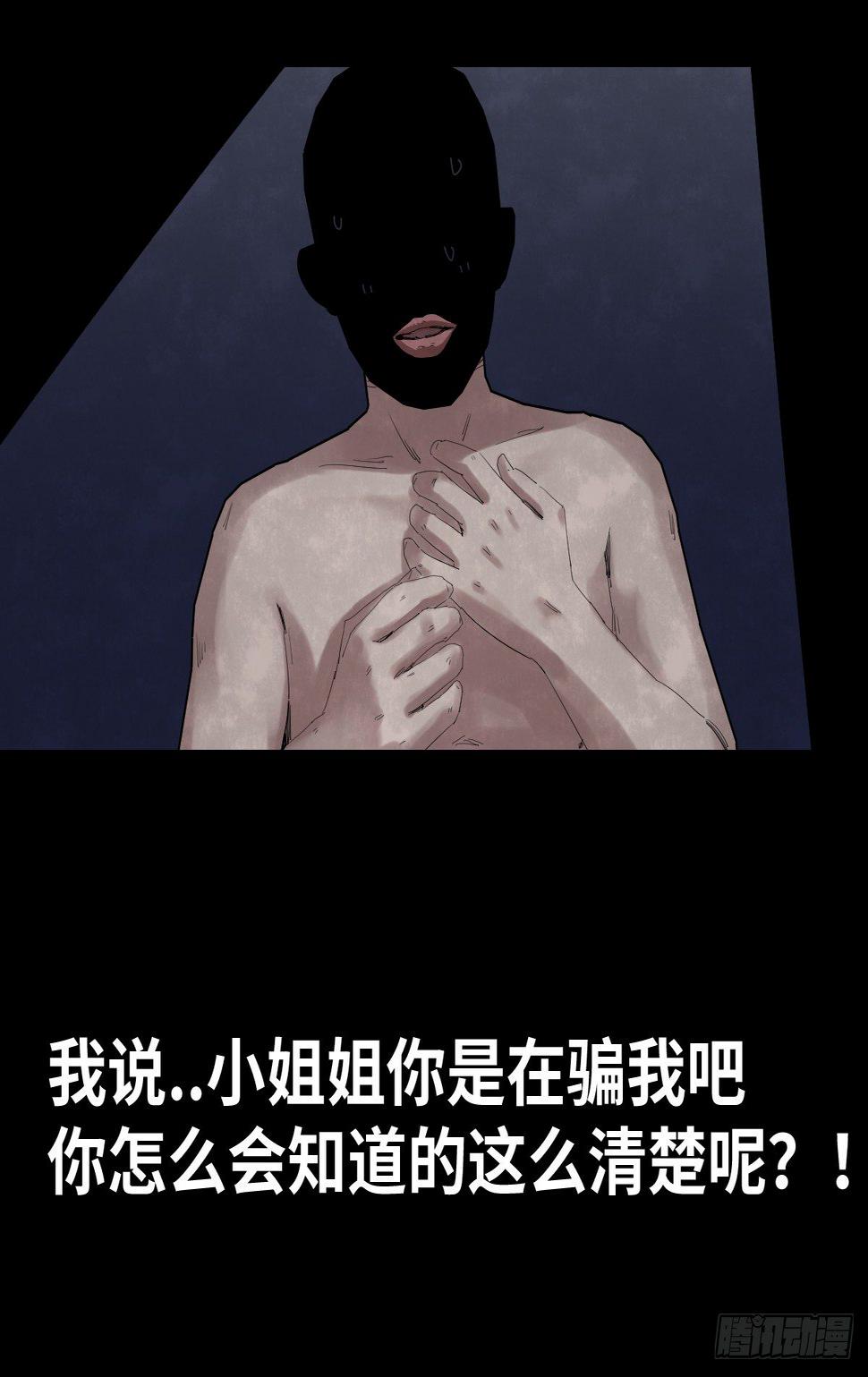 36-雨伞（2）21