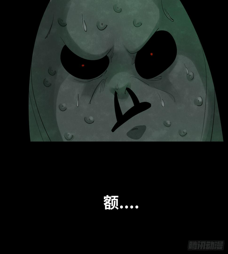 37-终章38
