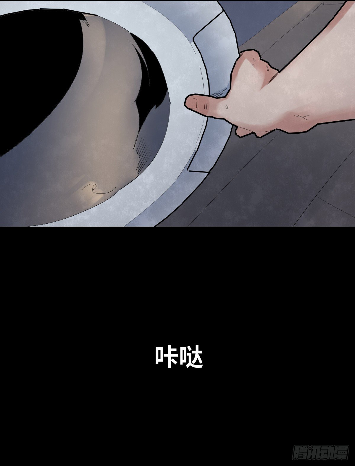 31-晾衣架3