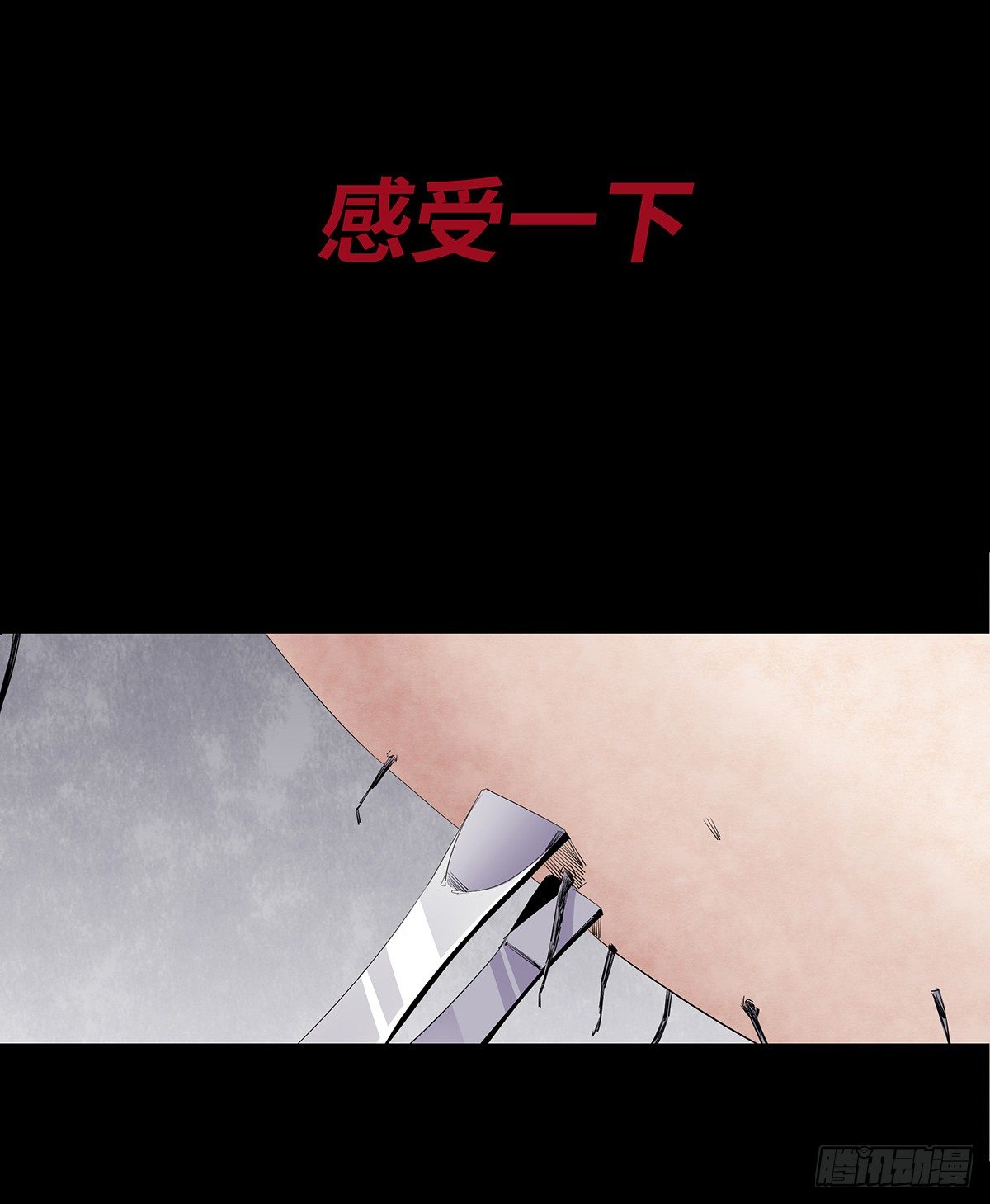 03-胡子11