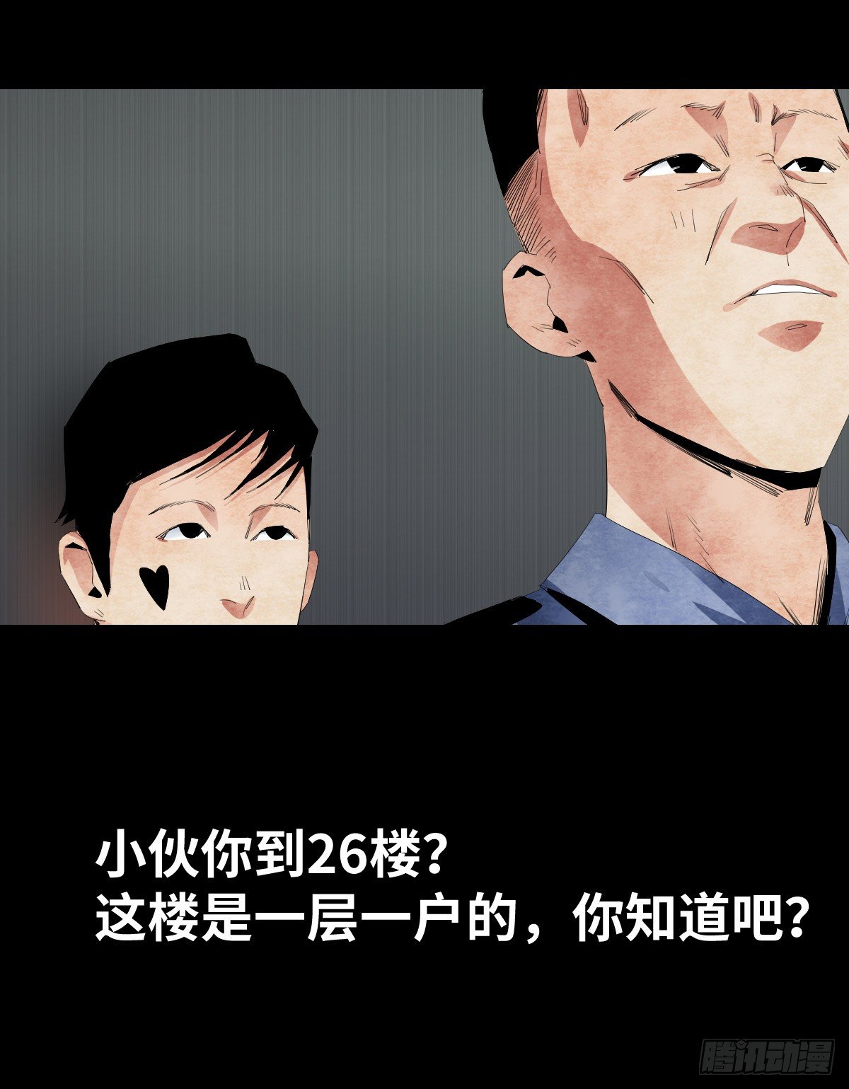 17-观（4）16