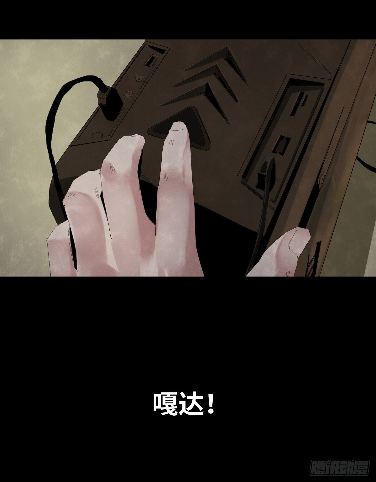 23-潮湿（3）40