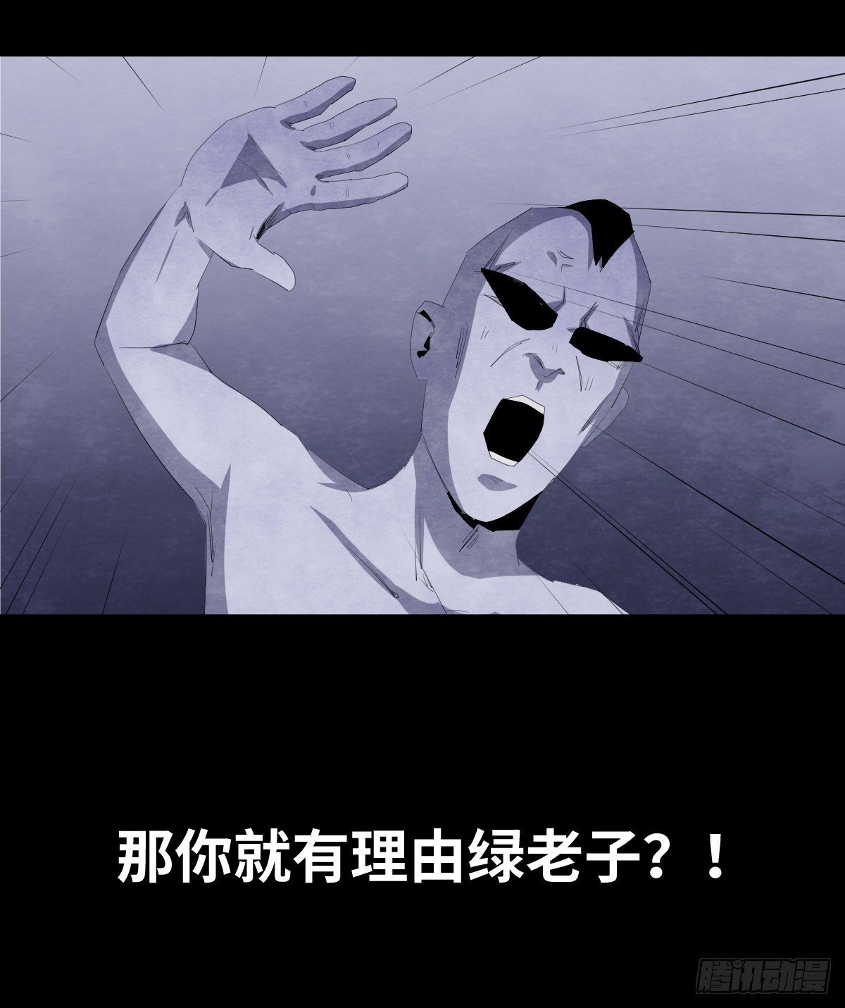 14-观（2）56