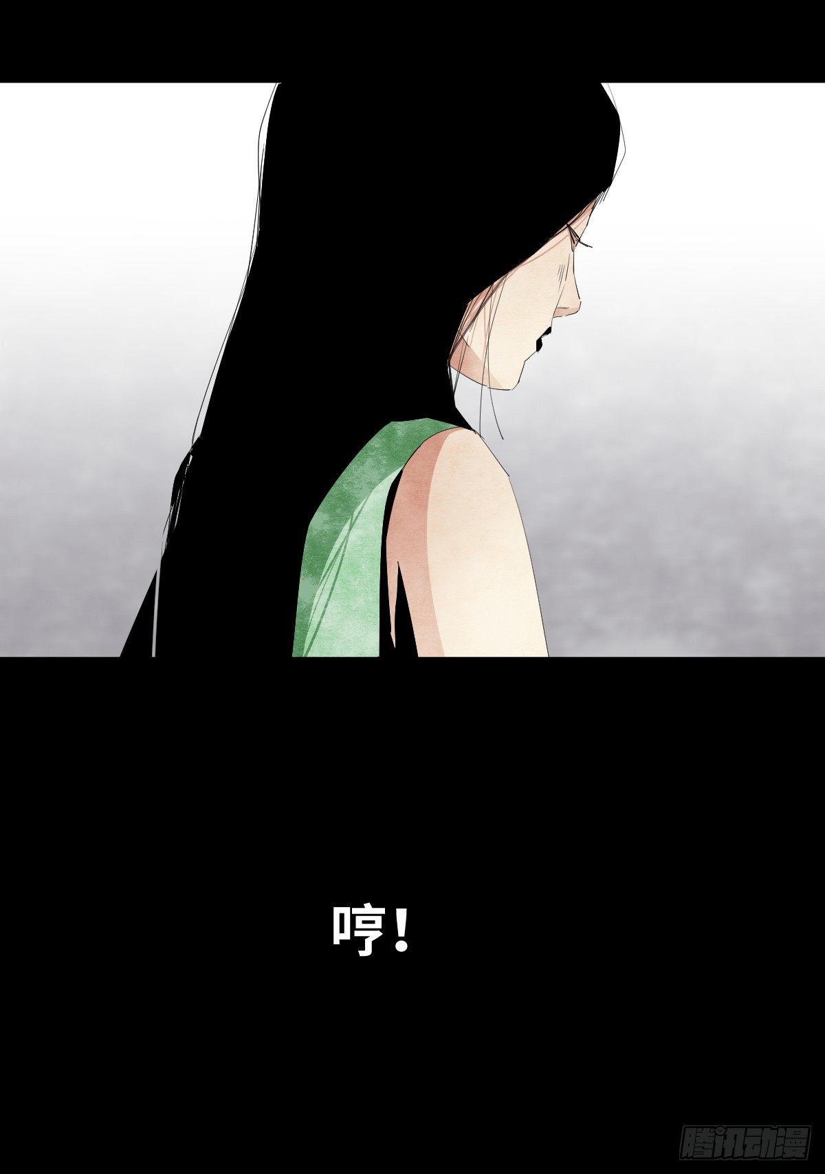 13-观（1）42