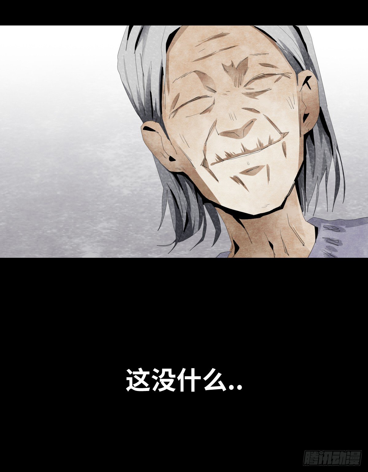 18-观（5）5