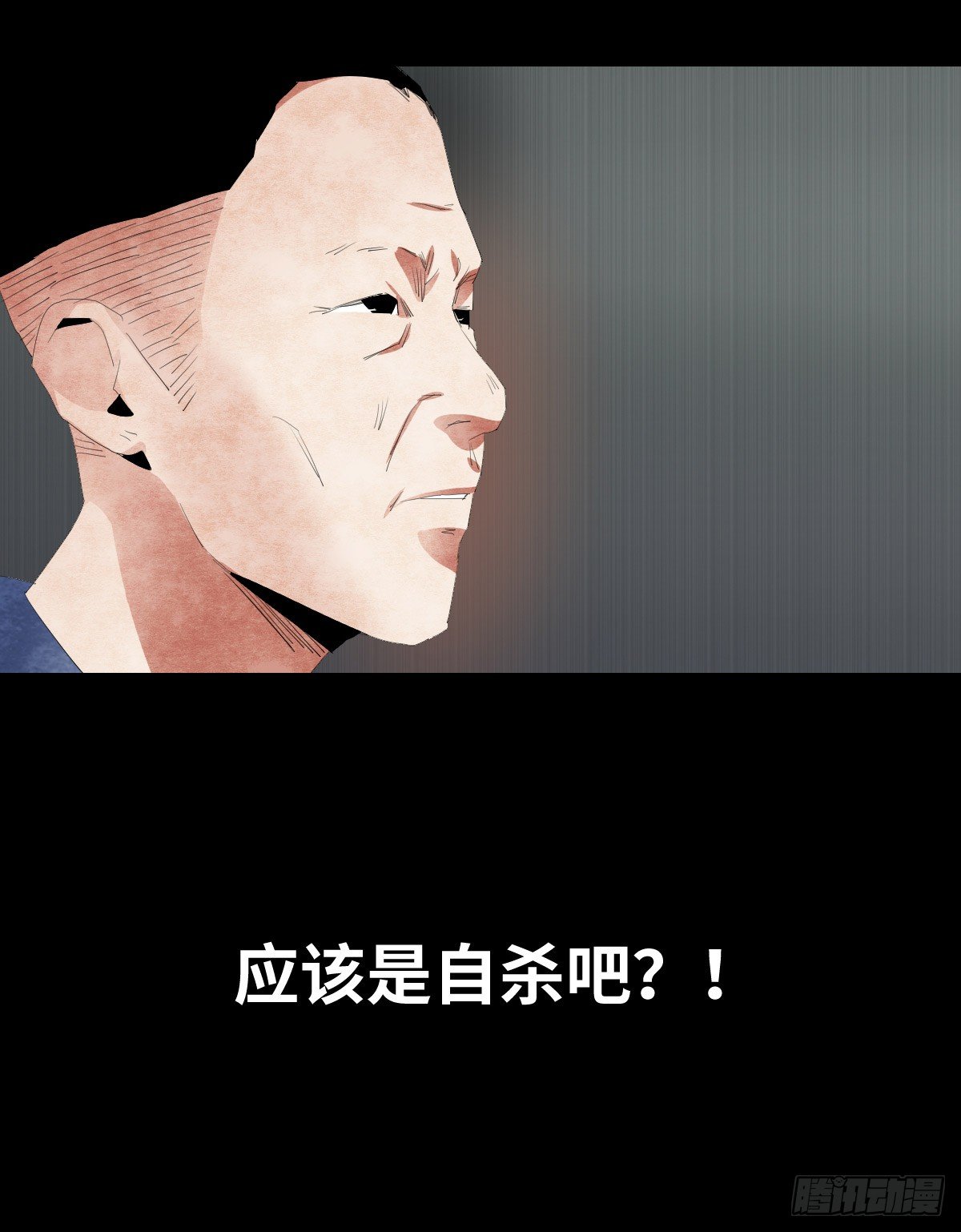 17-观（4）23