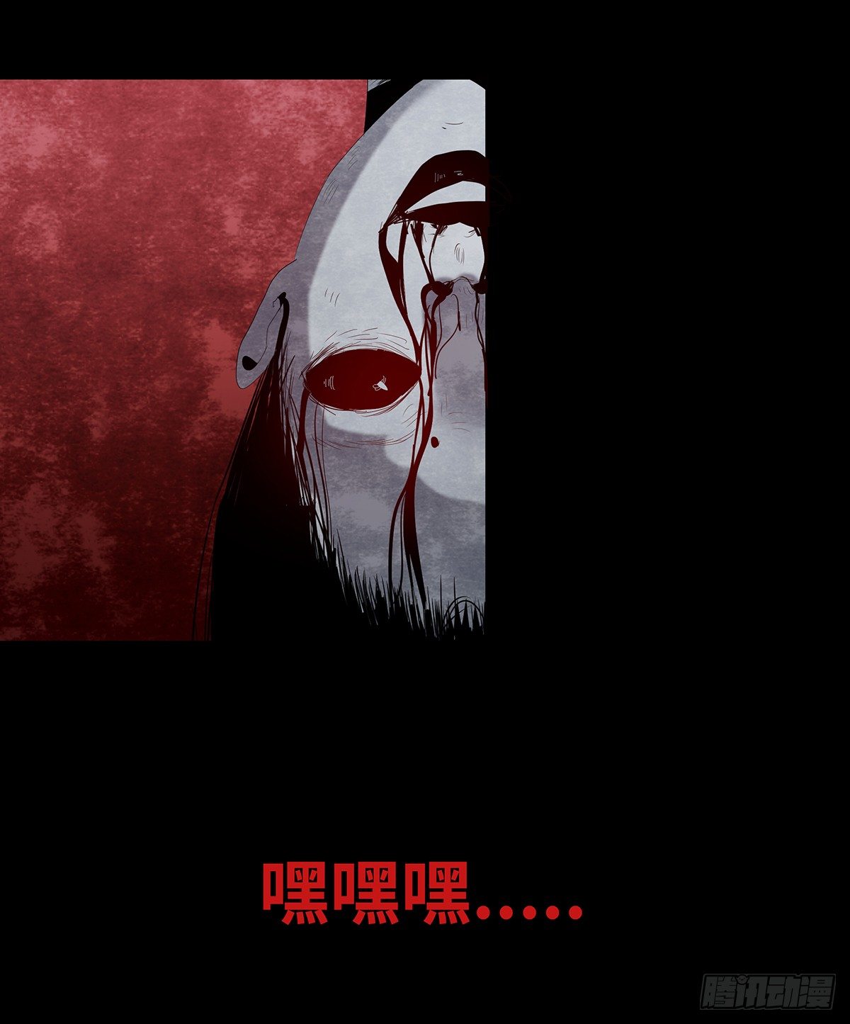 09-人梯72