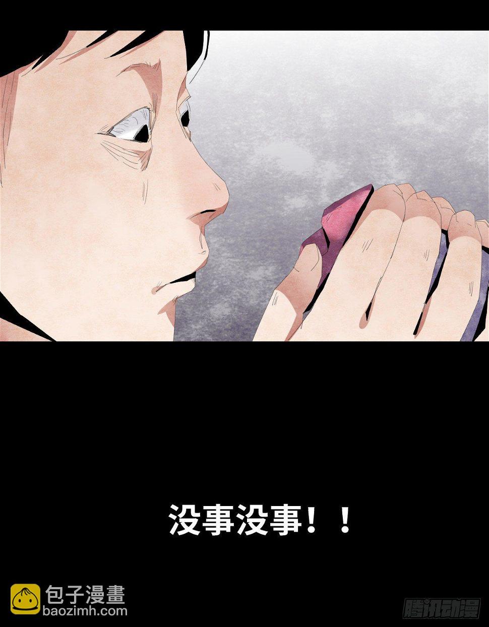 20-杯子15