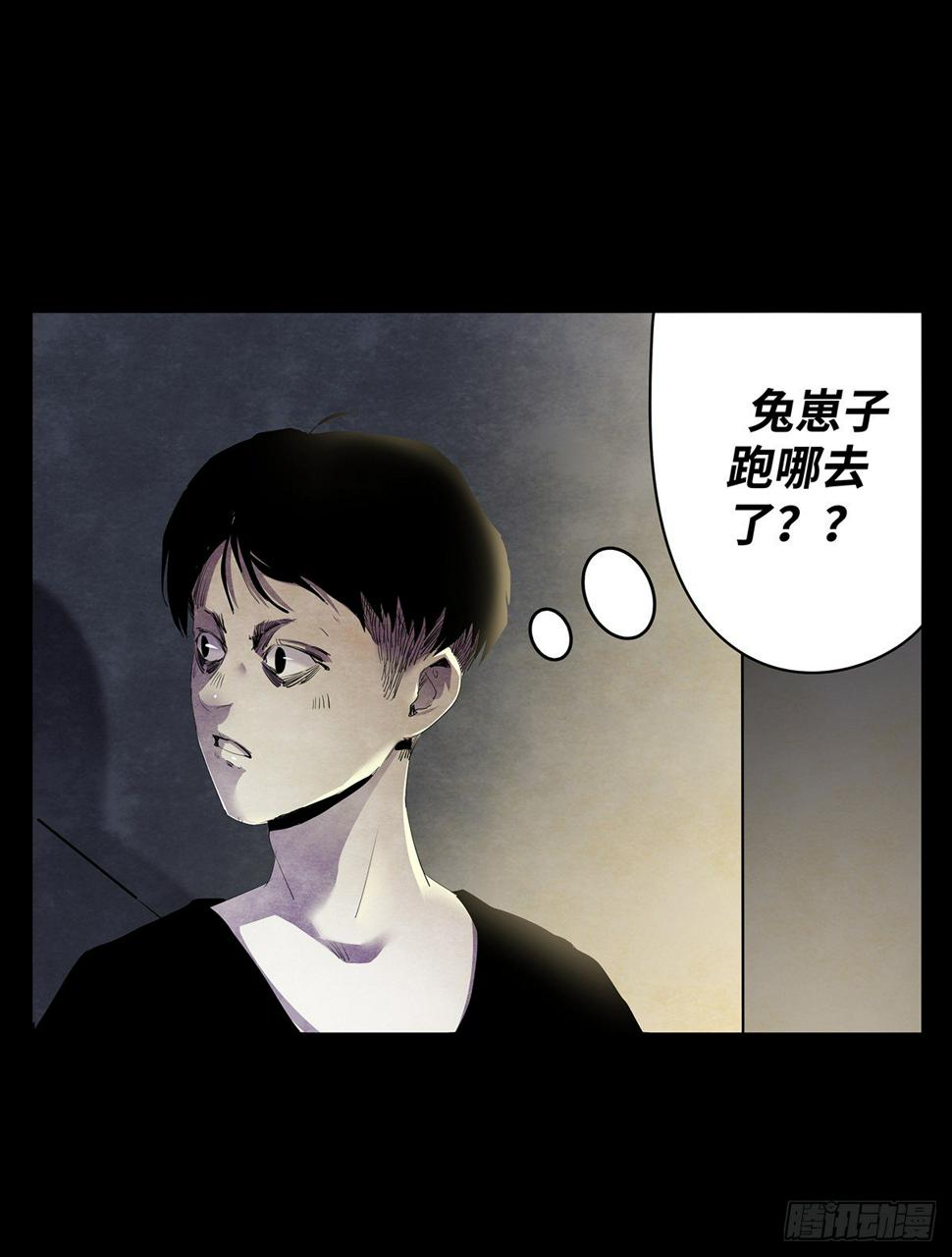 01-滴答滴答46