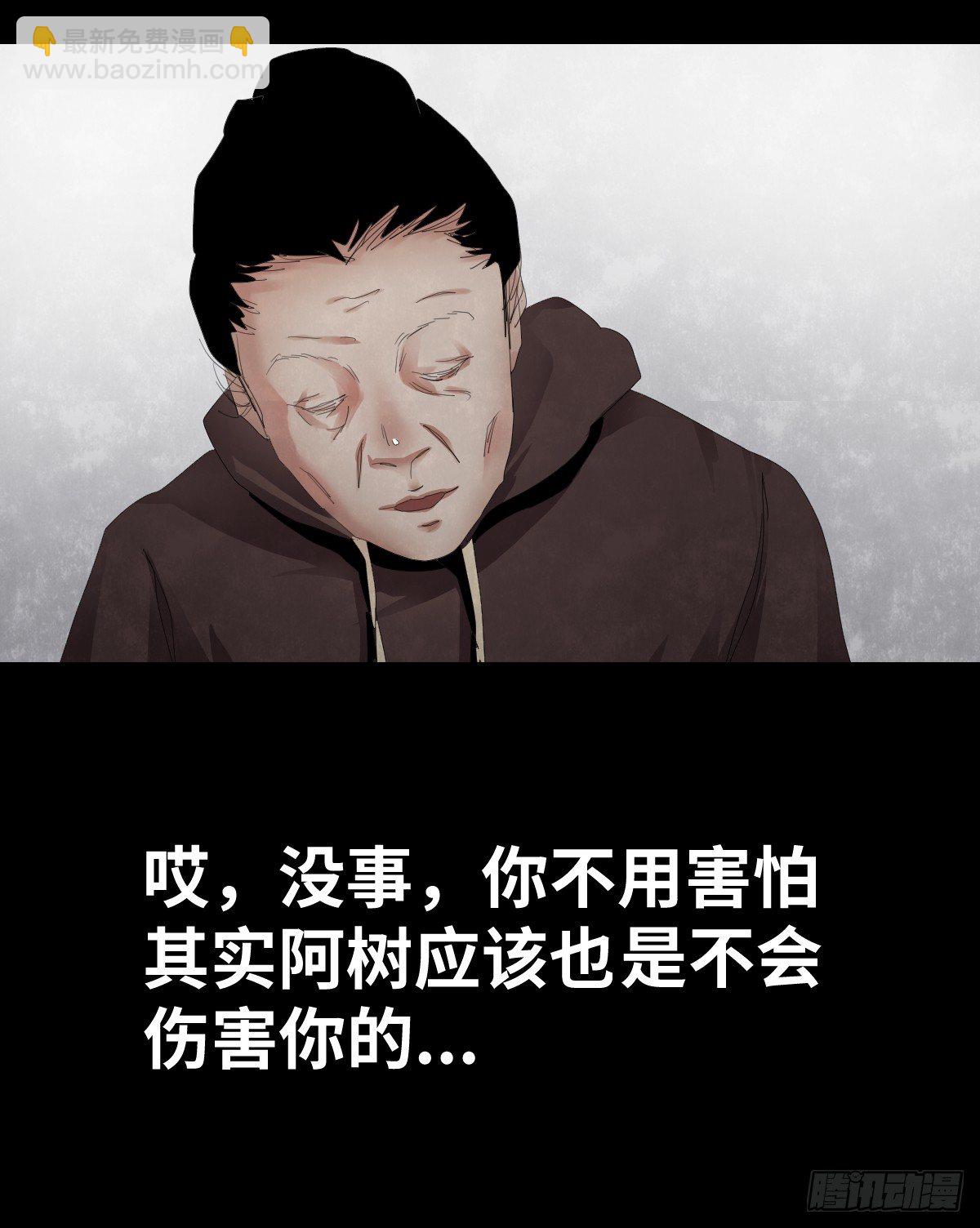 22-潮湿（2）4