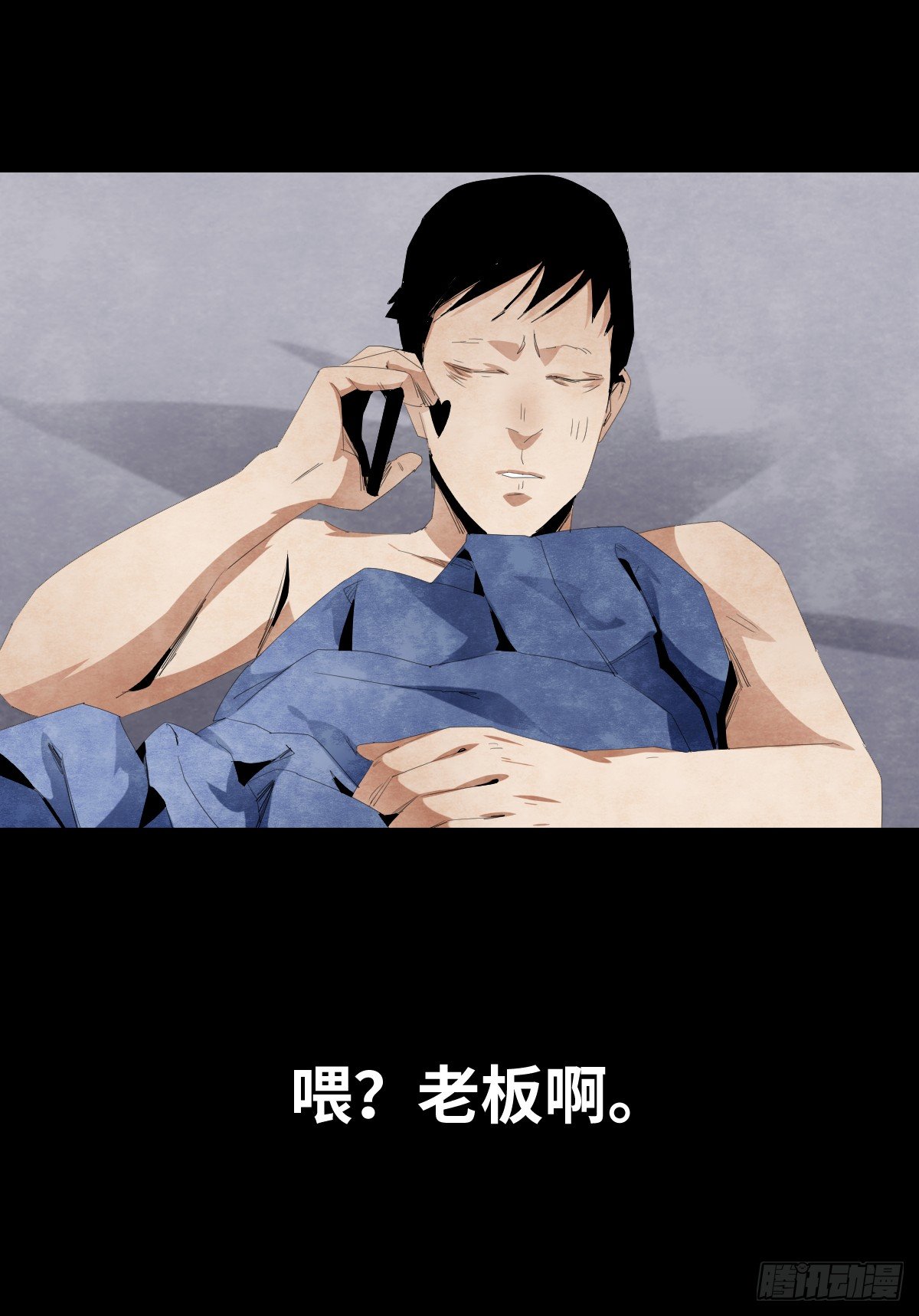 13-观（1）59