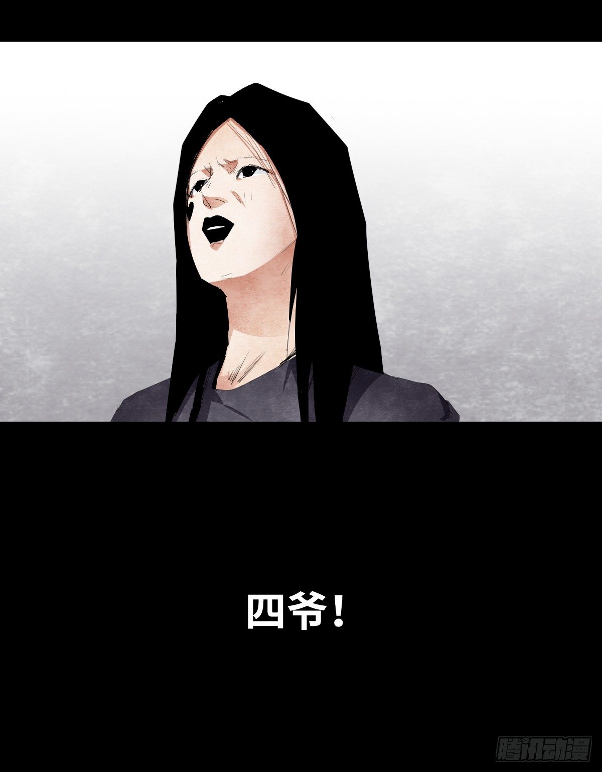 16-观（3）65