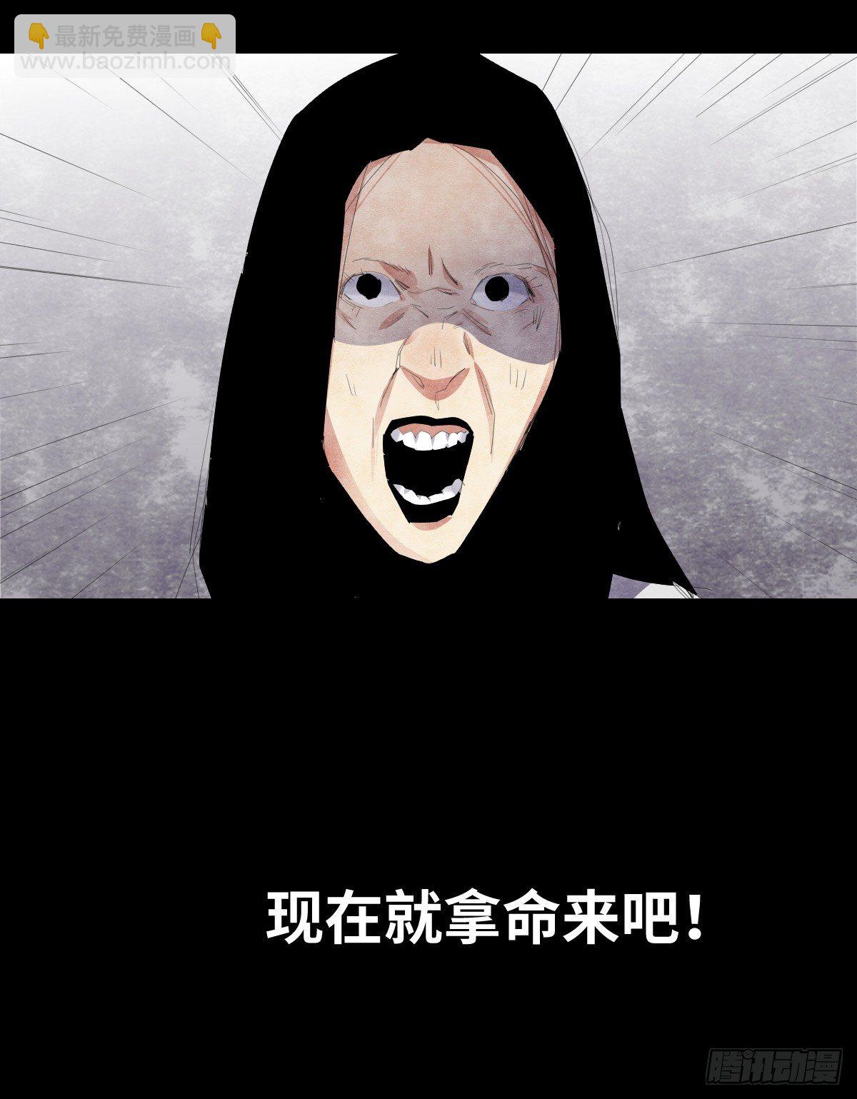 19-复仇45