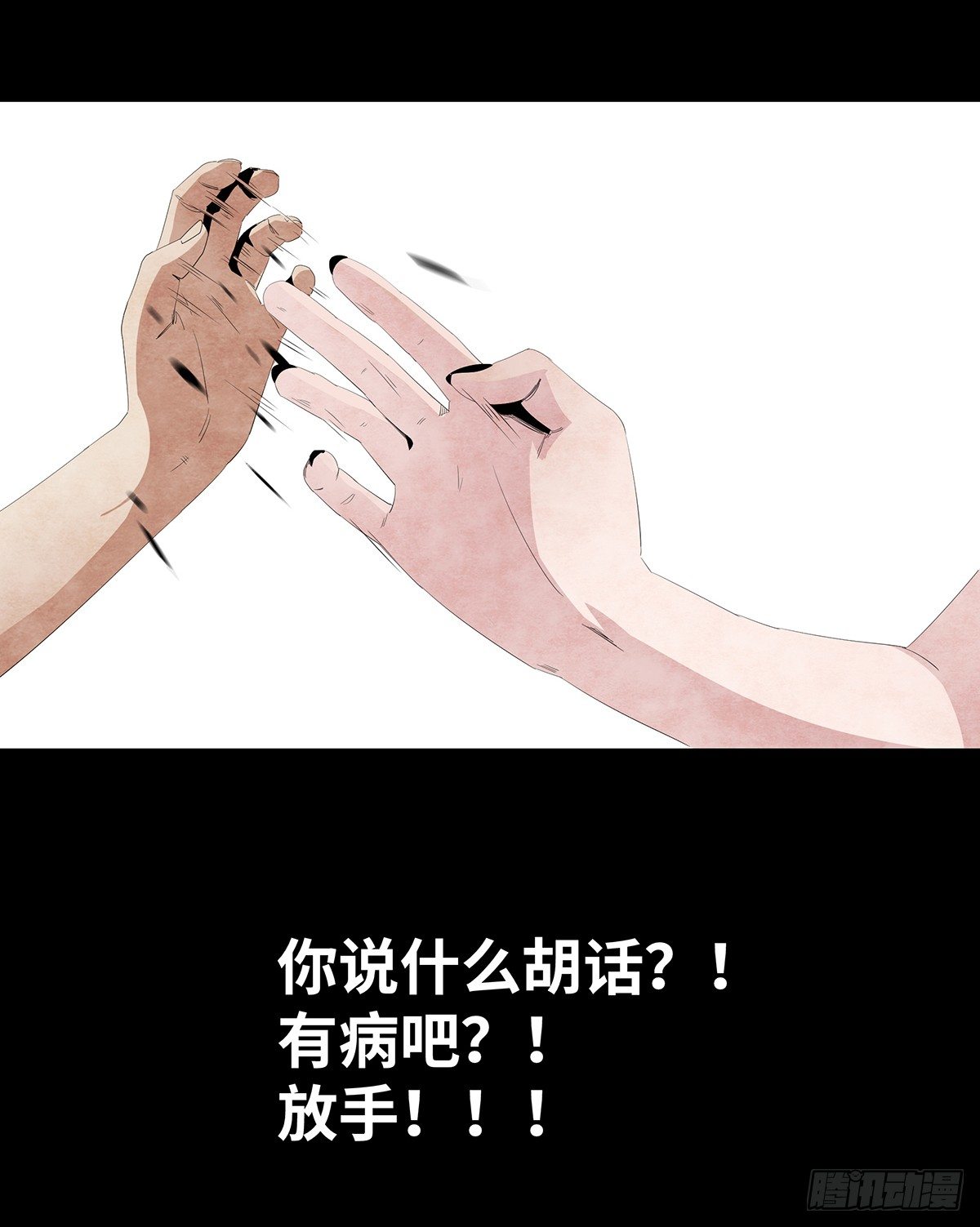 08-样子79