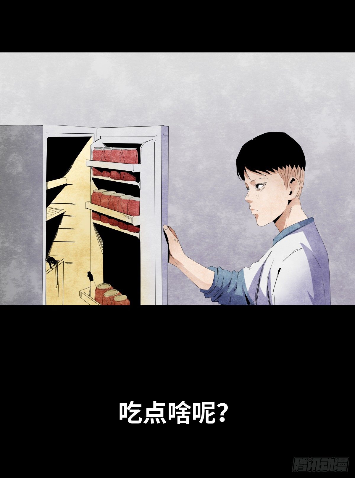 12-教师节57