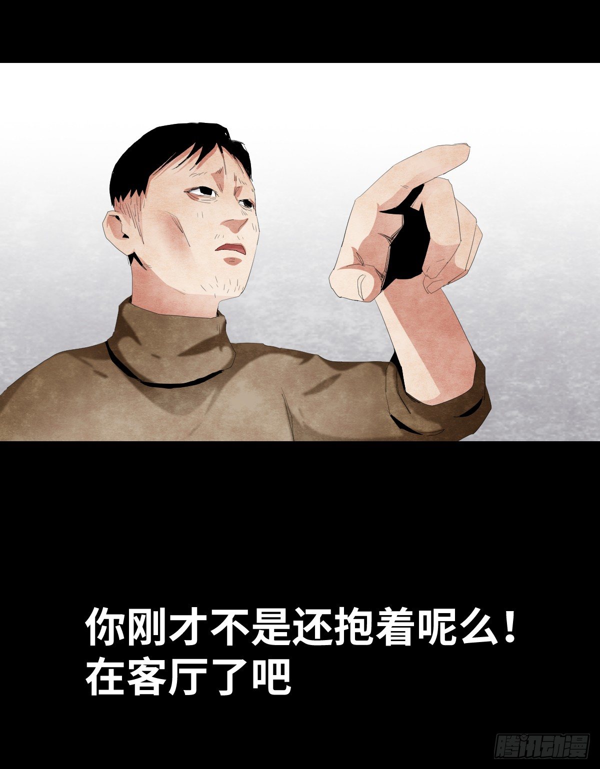 16-观（3）64