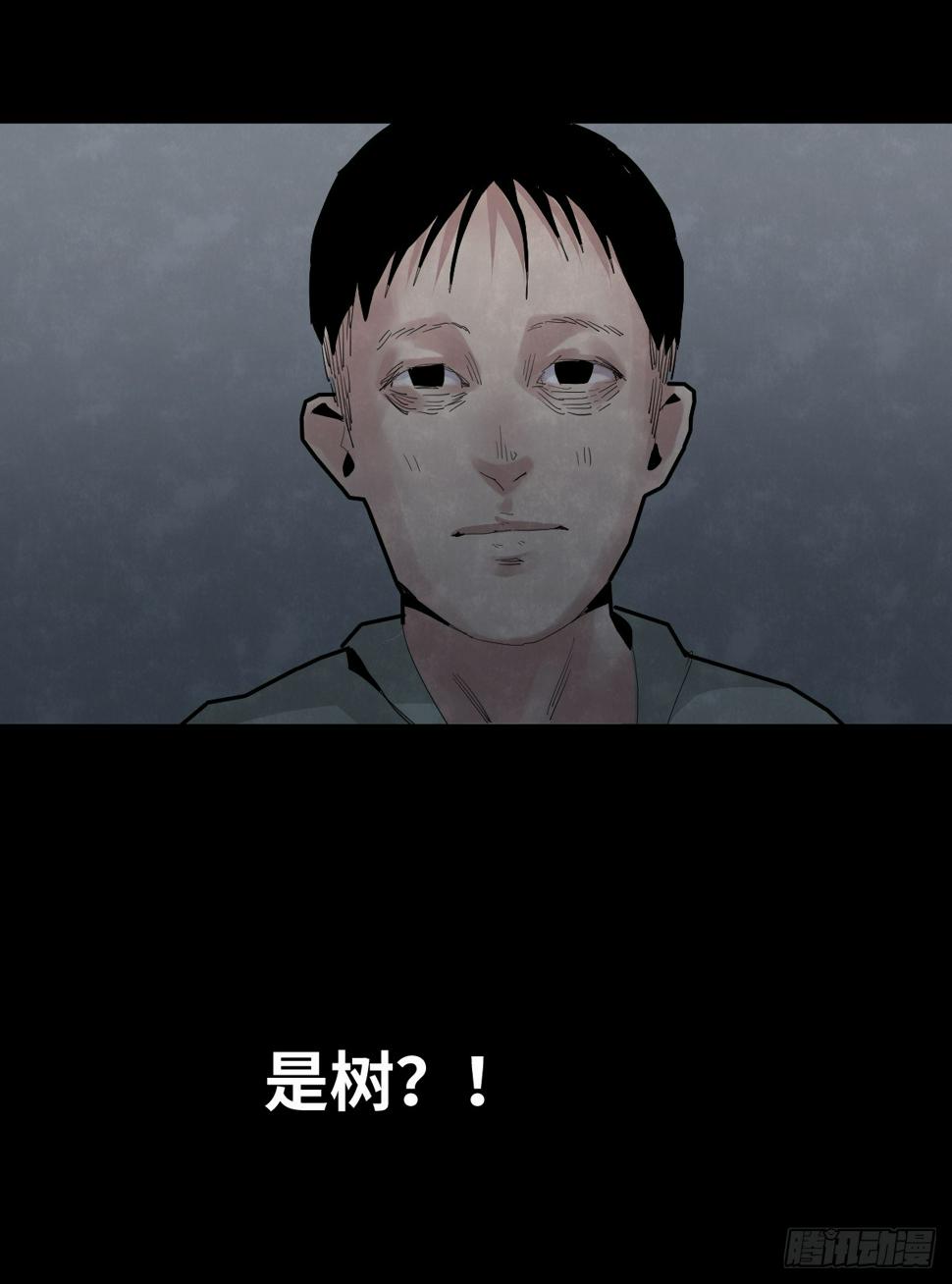 37-终章42