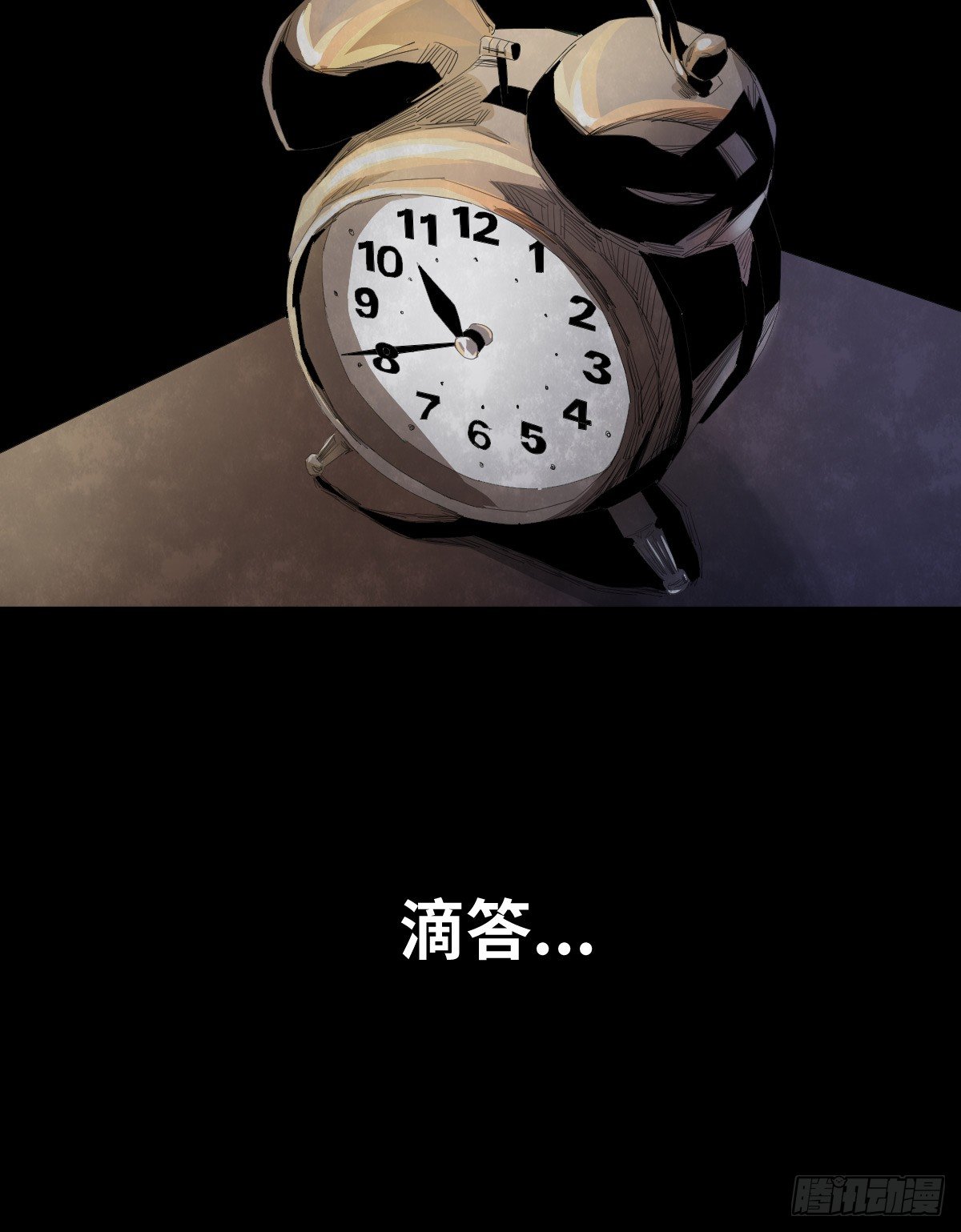 21-潮湿（1）72