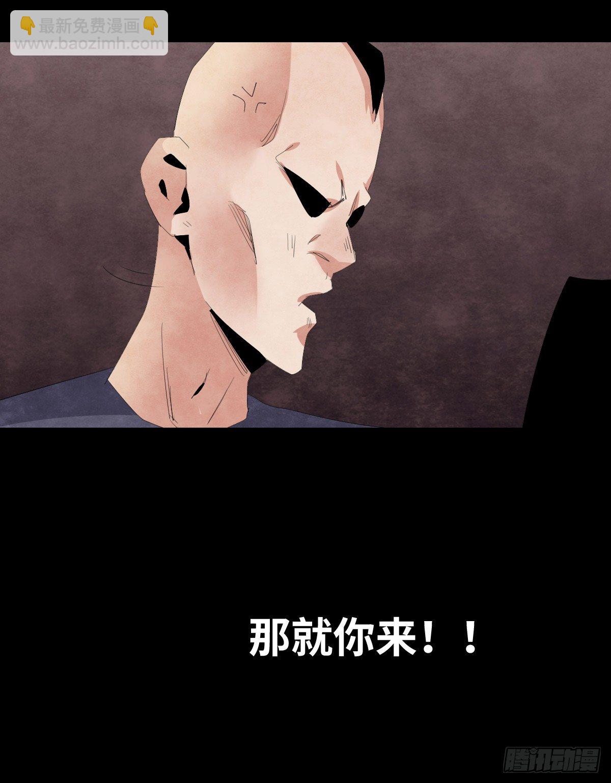 19-复仇53