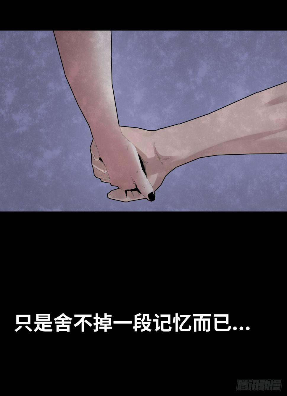 37-终章90