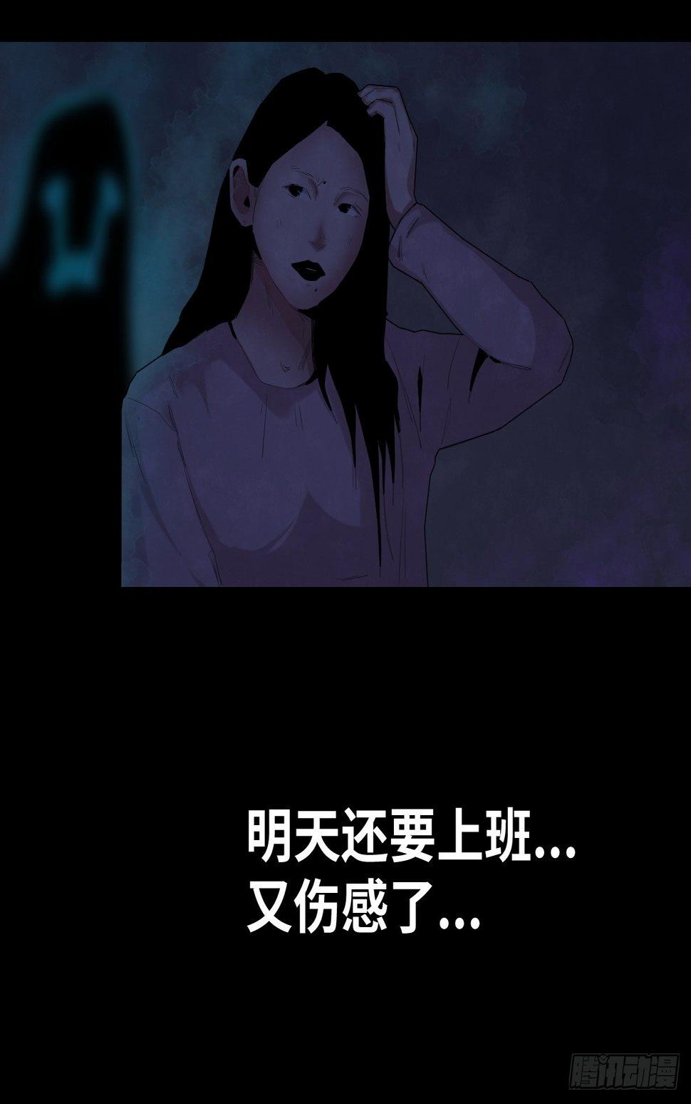 32-树与四爷48