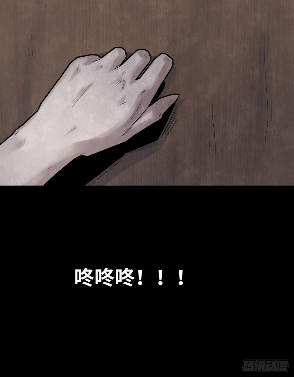 35-雨伞（1）25