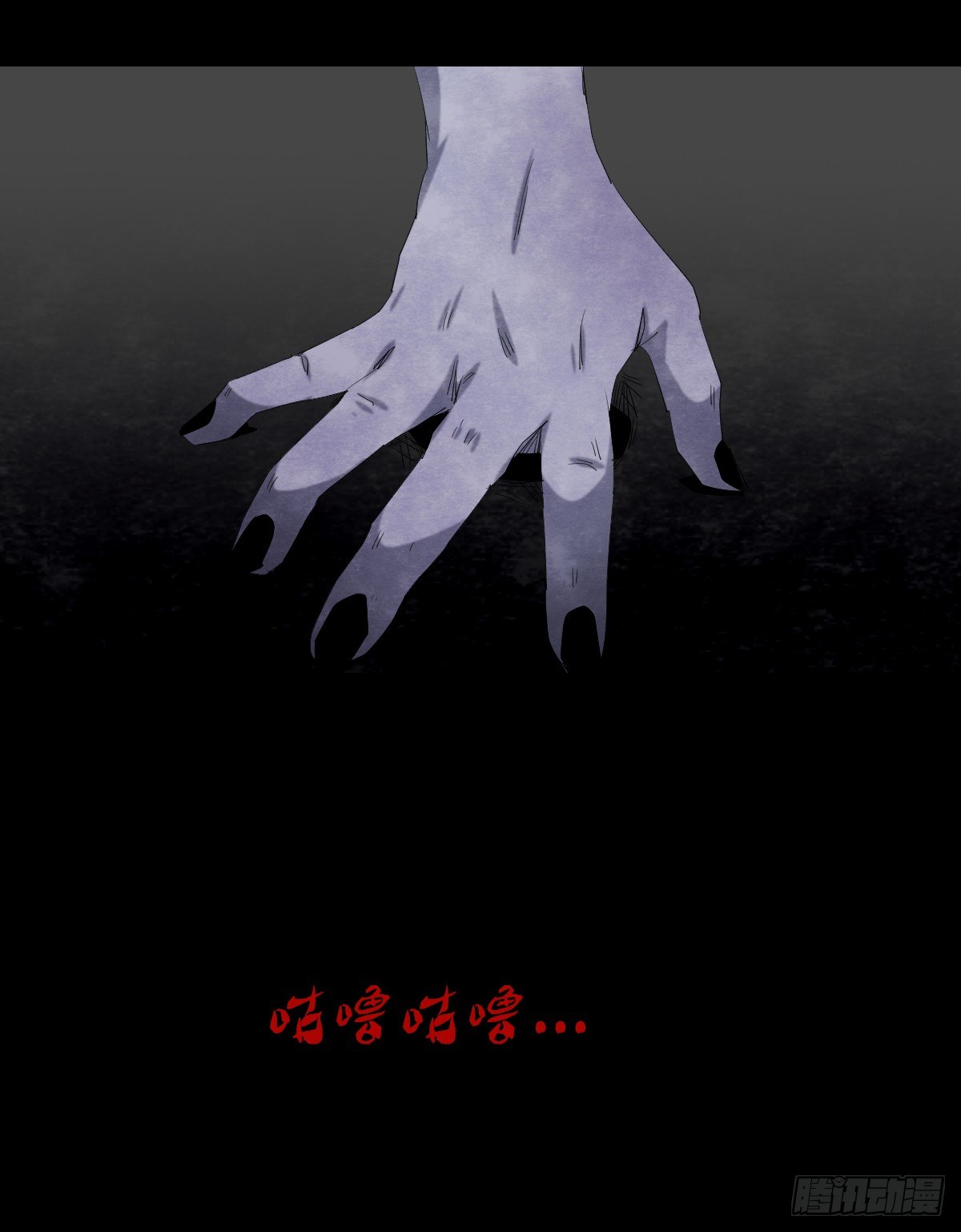 18-观（5）77