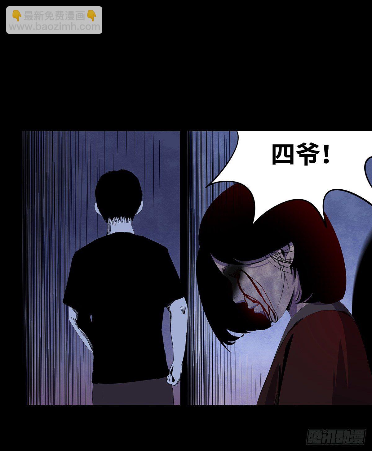02-鞋子91