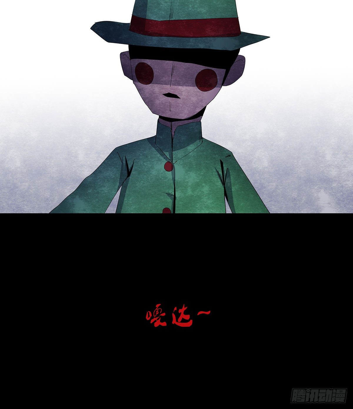 11-聚会38