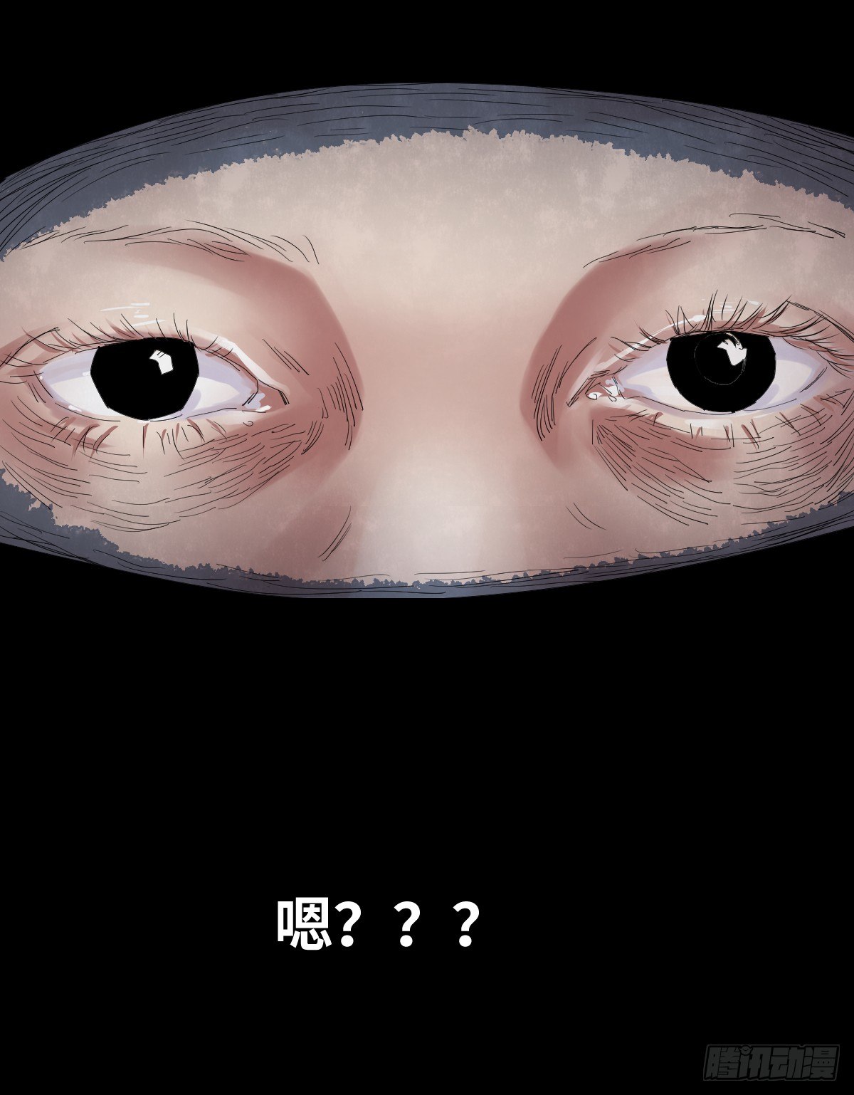 25-手纸（1）17