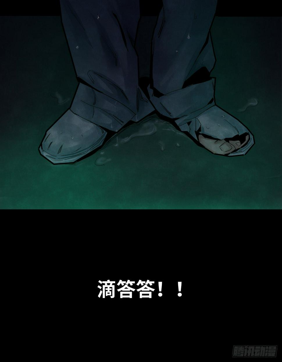 36-雨伞（2）55