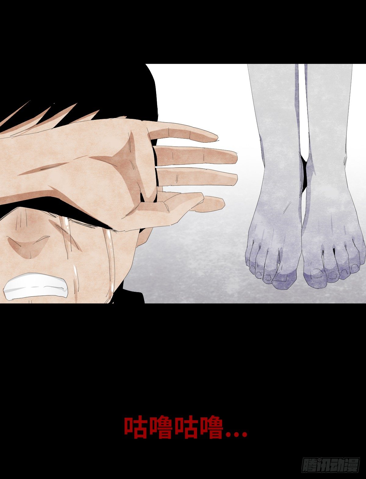 13-观（1）22