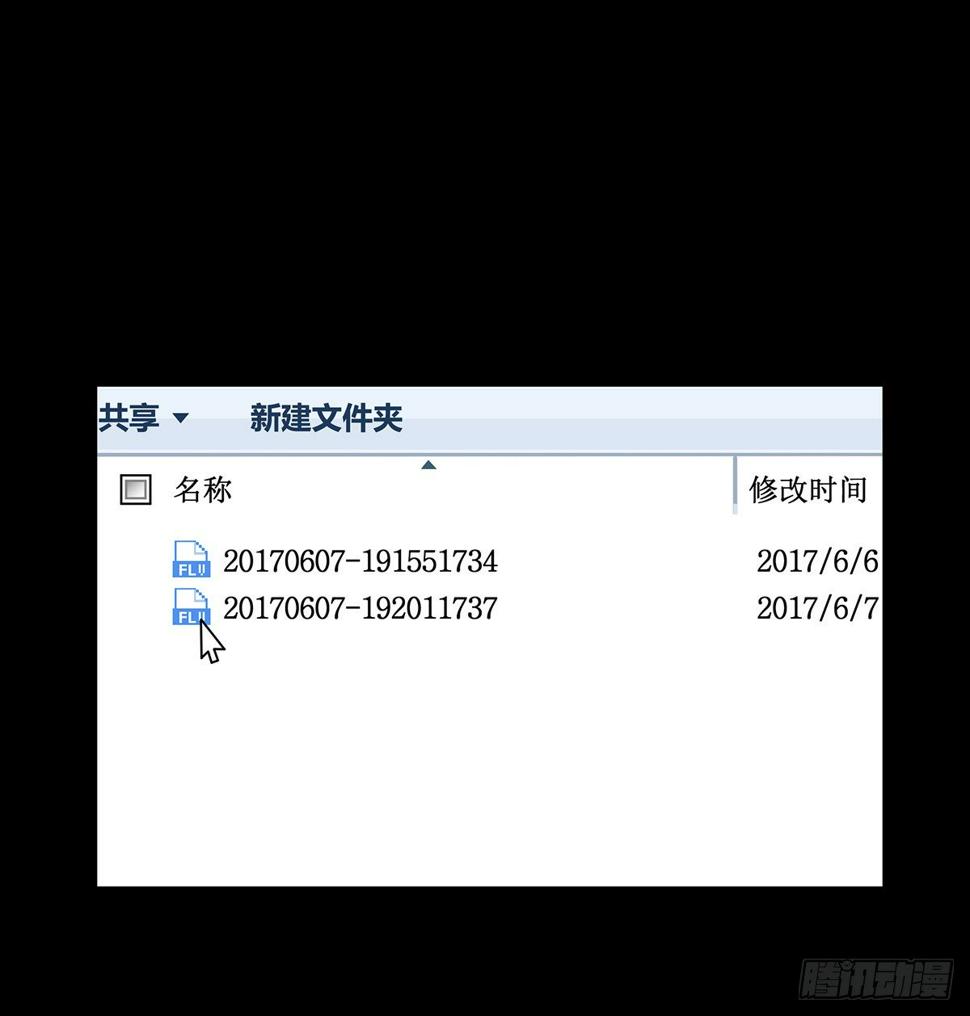 01-滴答滴答53