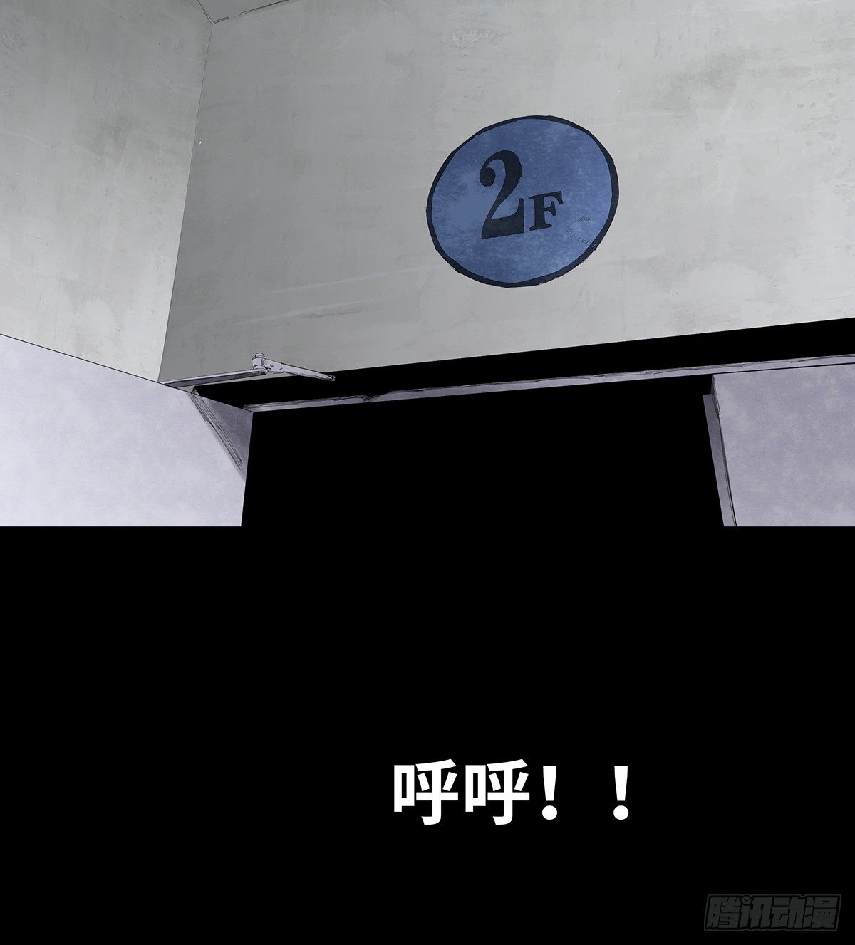 09-人梯35