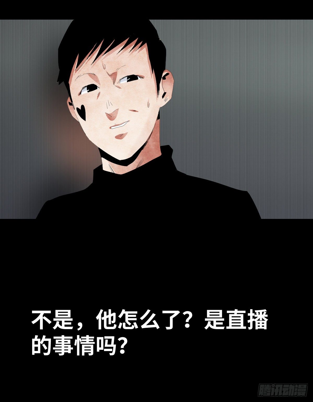 17-观（4）21