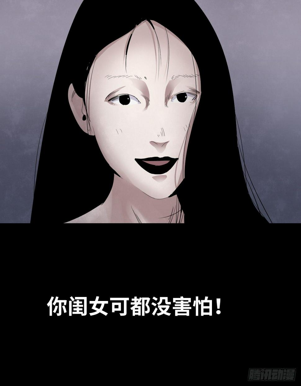 36-雨伞（2）37