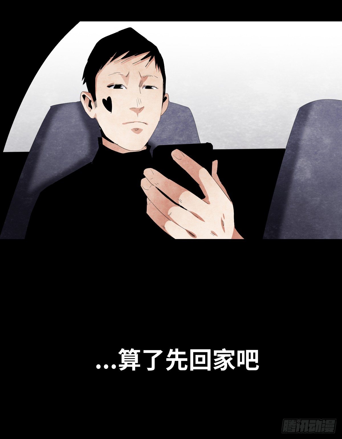 16-观（3）33