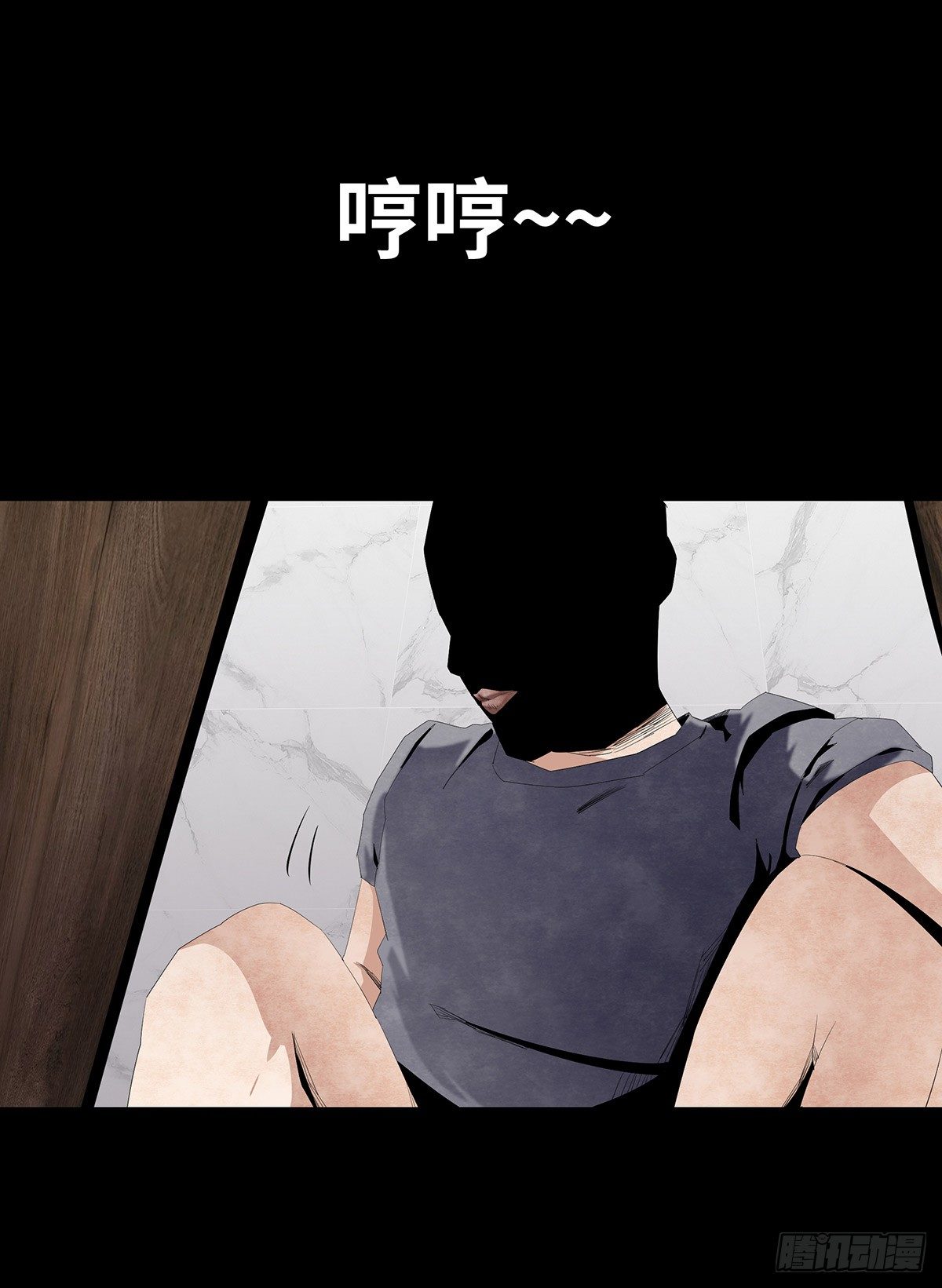 07-打火机6