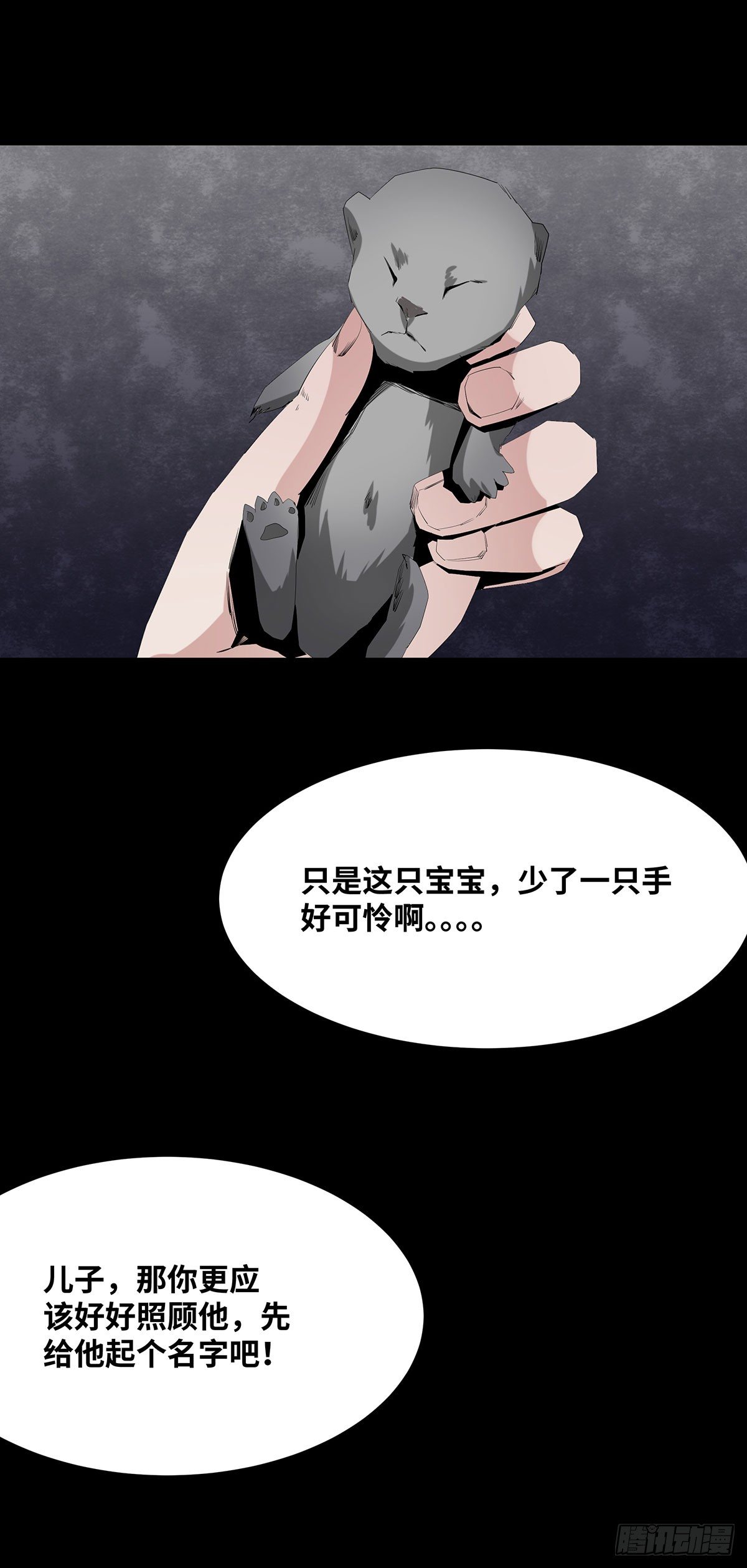 05-社会人70