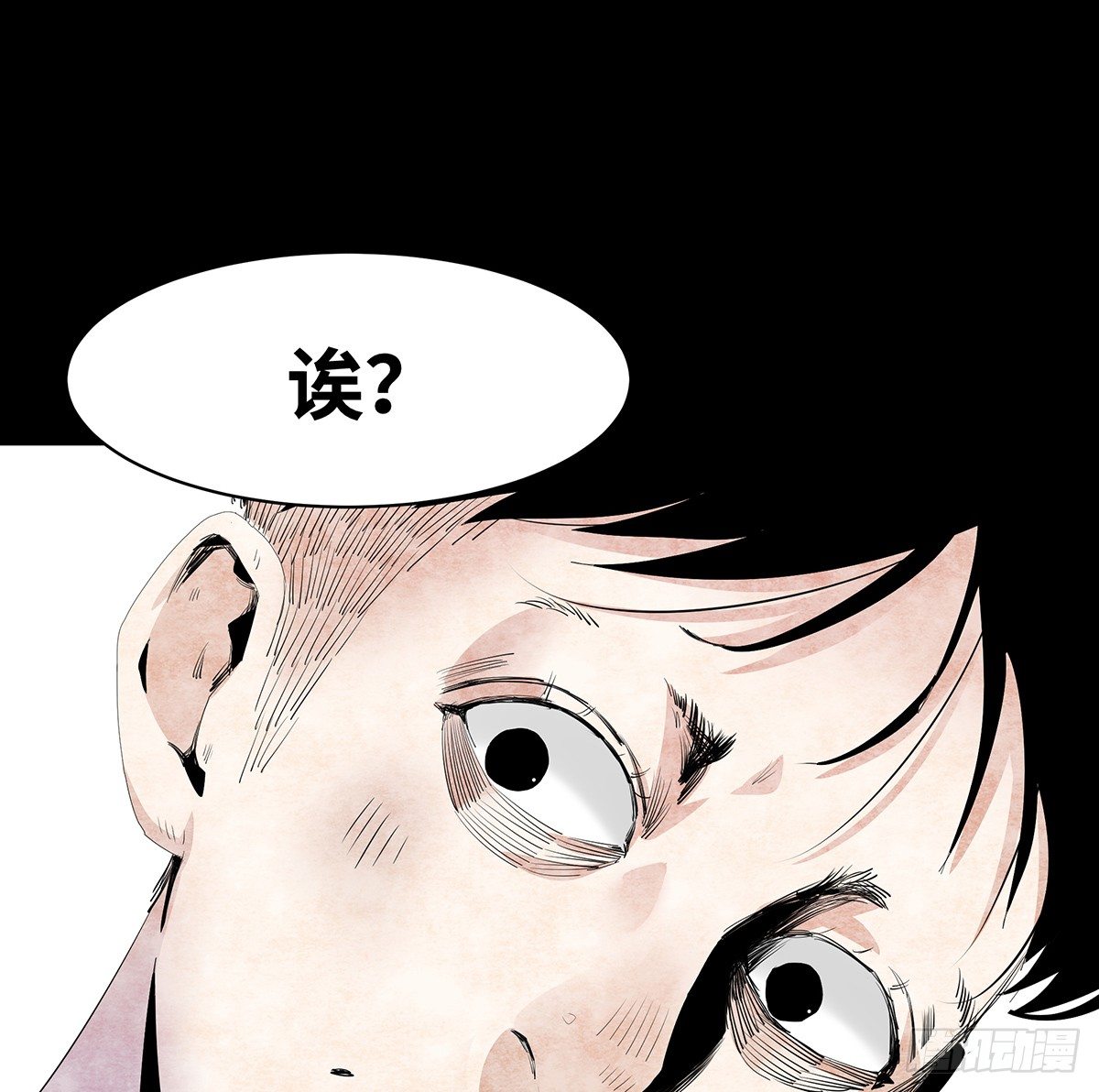 02-鞋子35